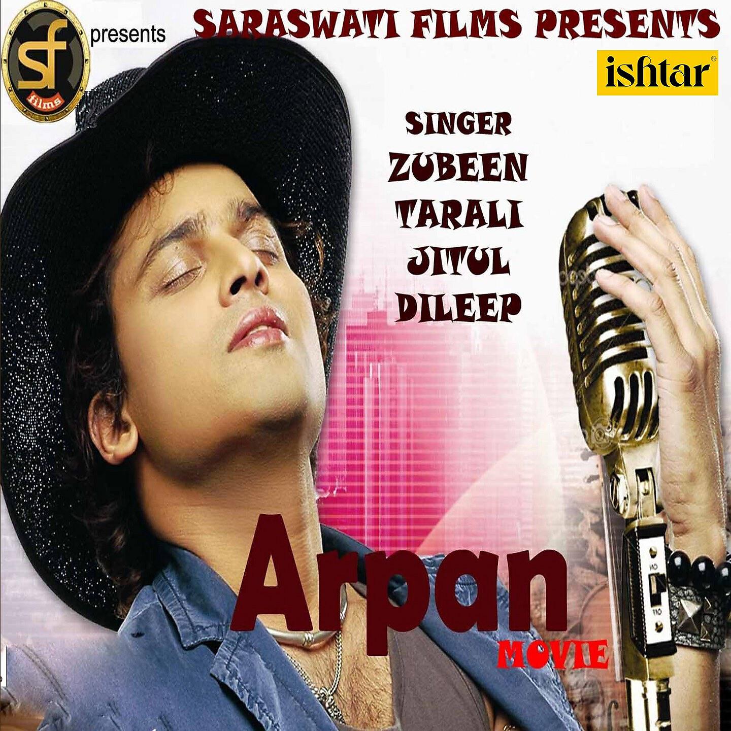 Zubeen Garg - Ronge Roga