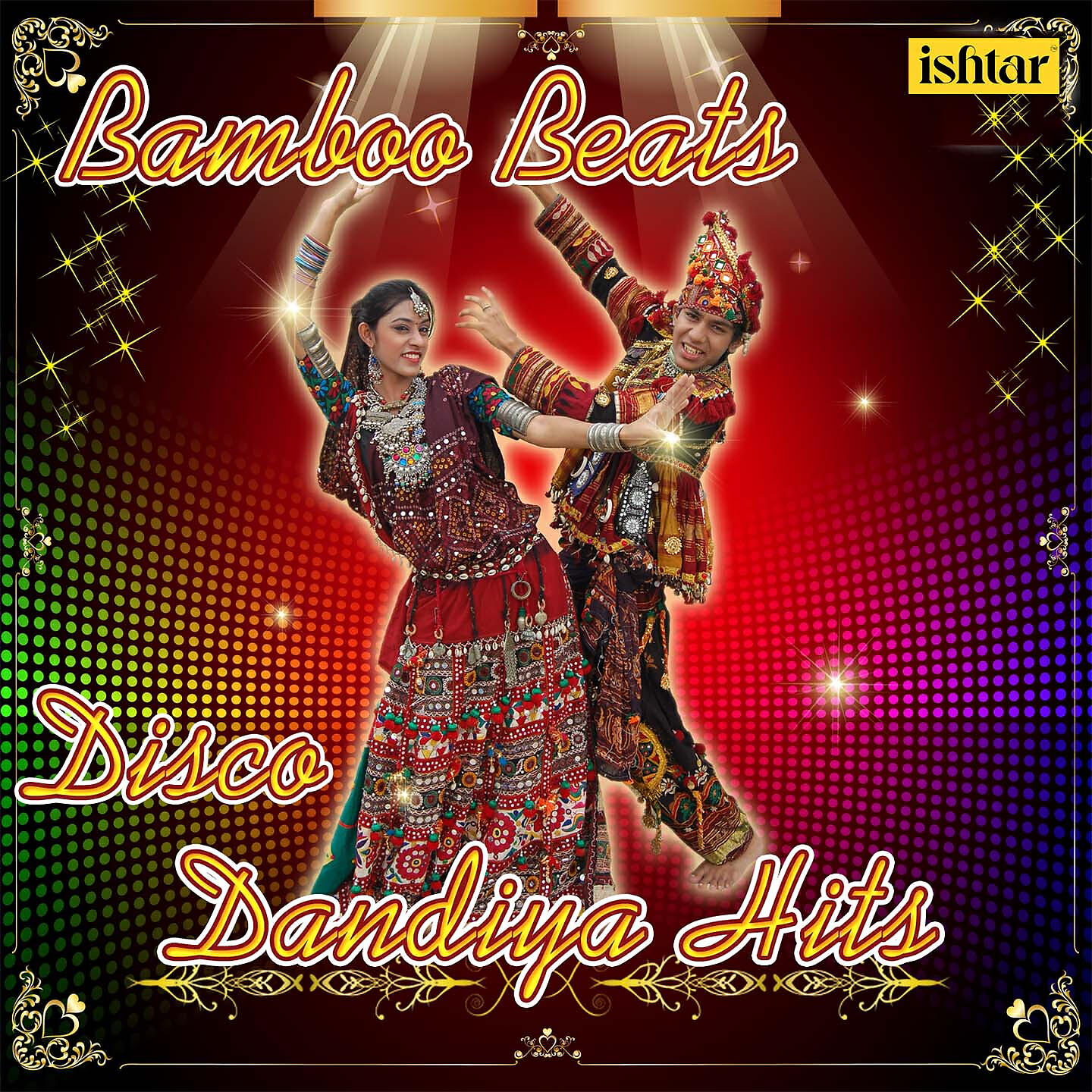 Rupal Doshi - Oli Rupli Mele