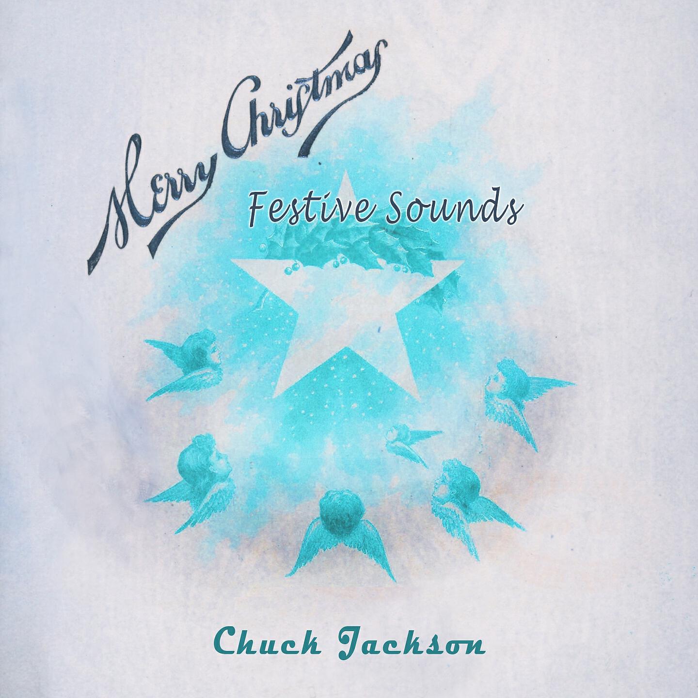 Chuck Jackson - A Man Ain't Supposed To Be Crying
