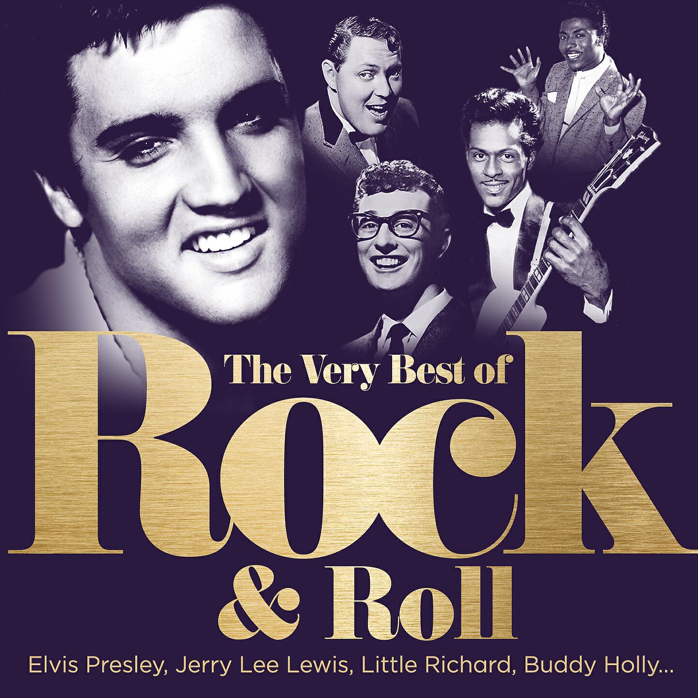 Smokey Robinson & The Miracles - Shop Around (Remastered)