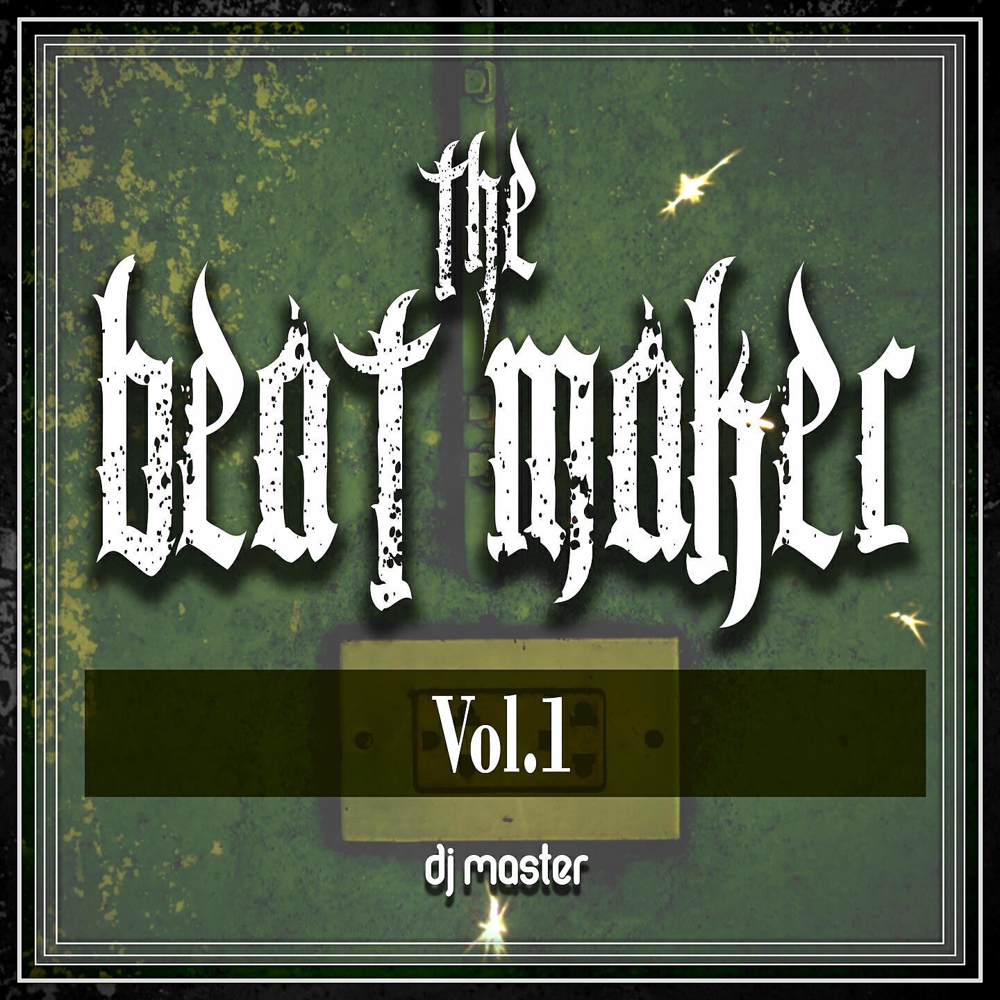 DJ Master - Intense Hatred