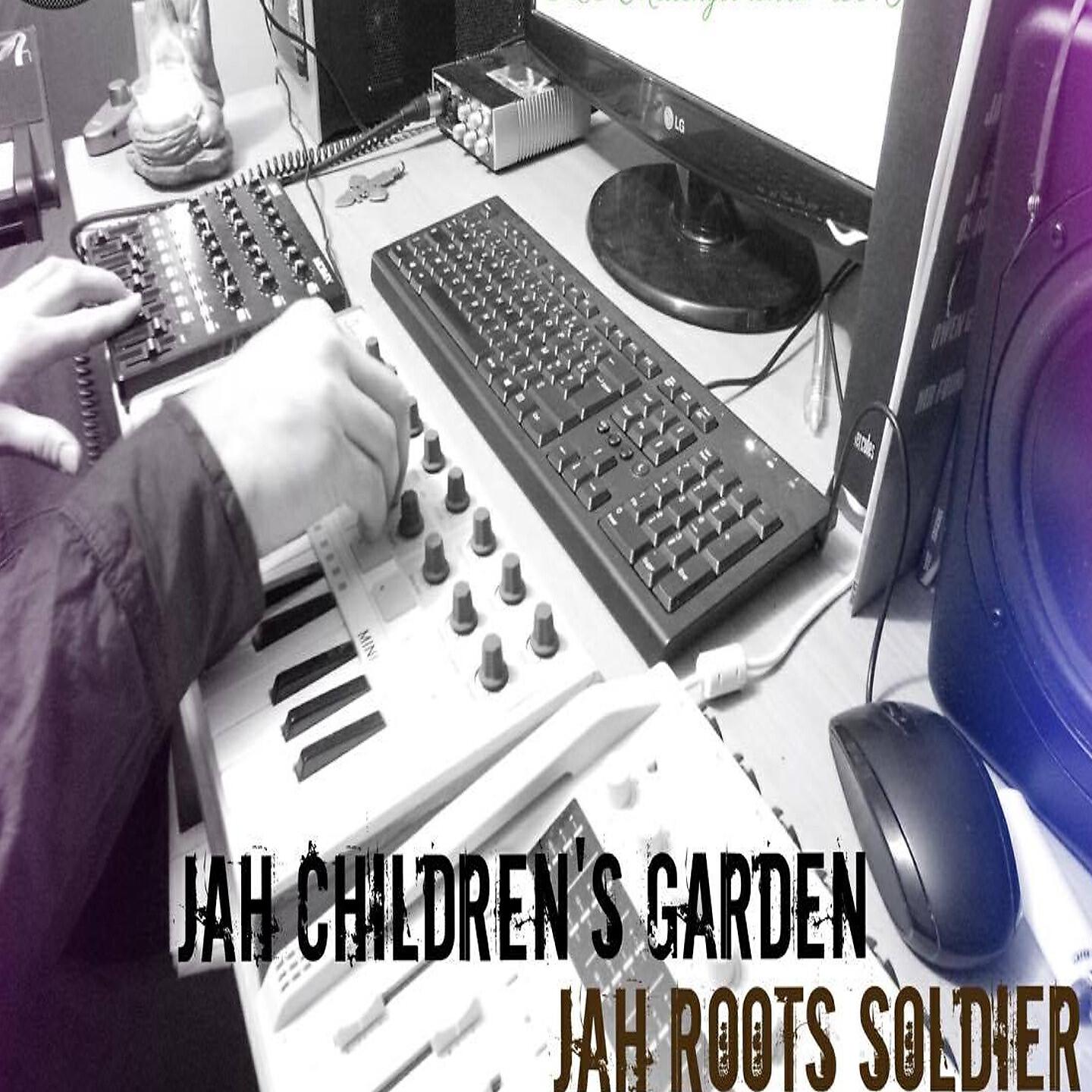 Jah Roots Soldier - Jah Children's Garden