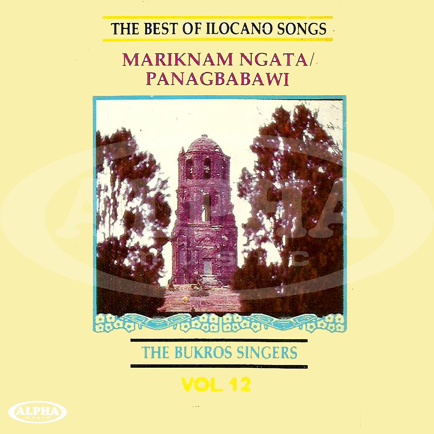 The Bukros Singers - Langit Ken Daga