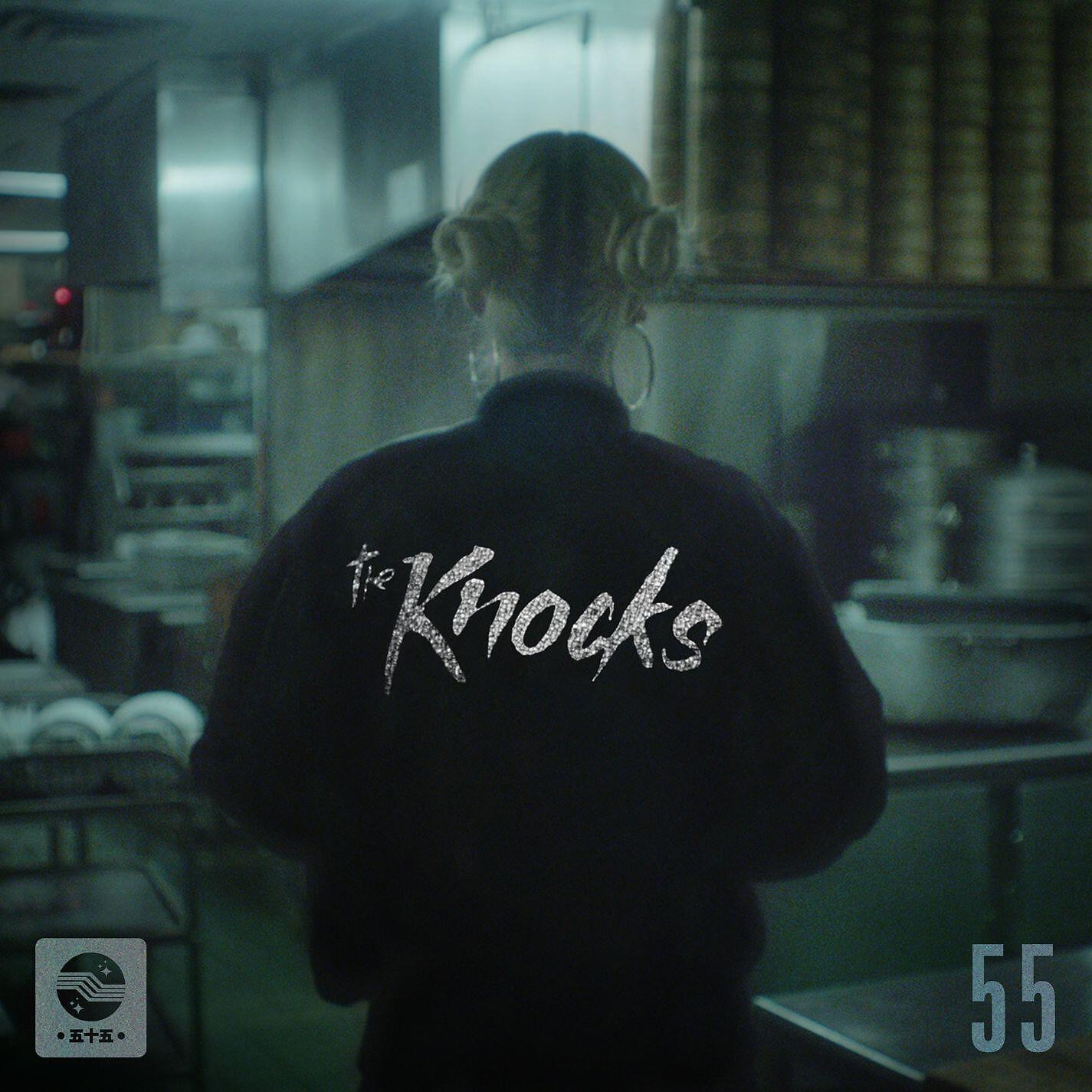The Knocks - New York City (feat. Cam'ron)
