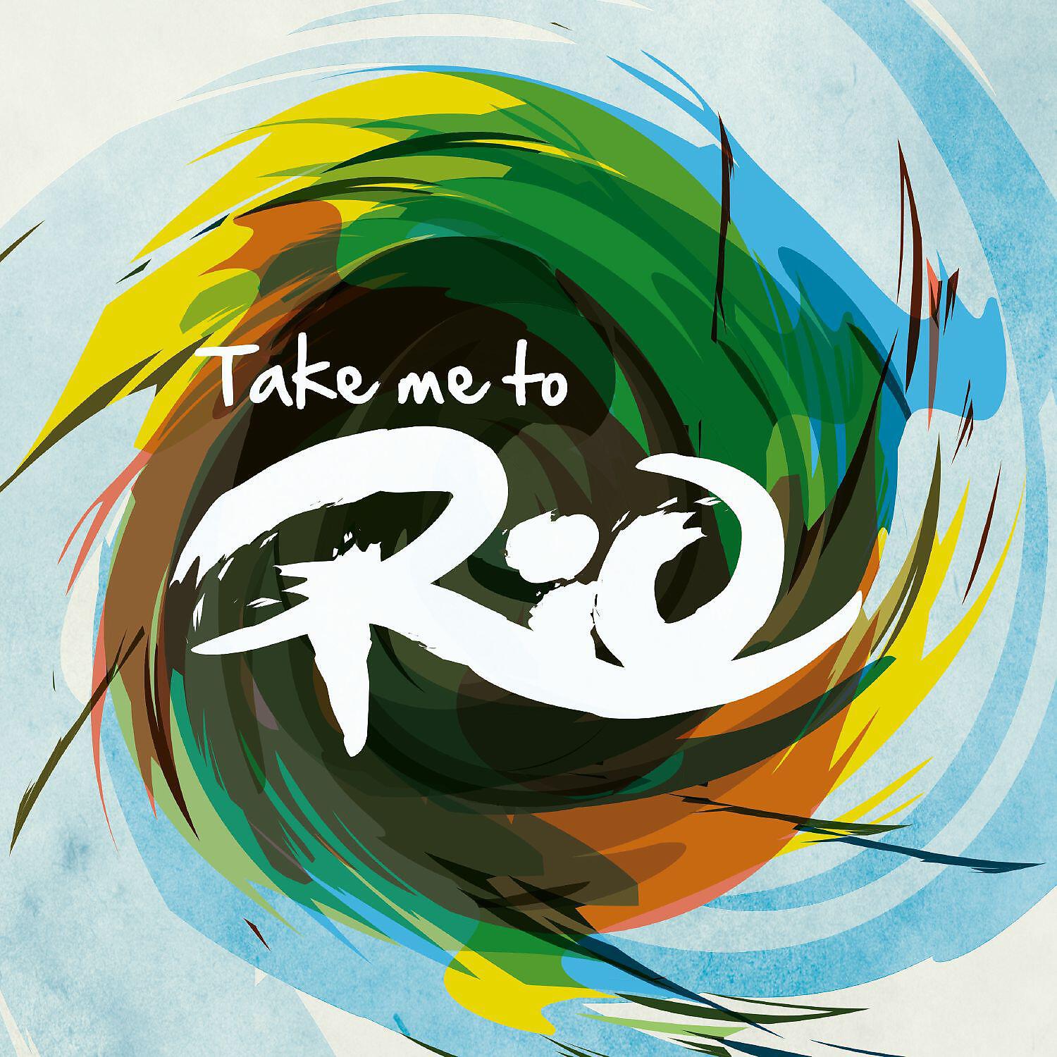 Take Me To Rio Collective - When the Beat Drops Out (feat. Marlon Roudette)