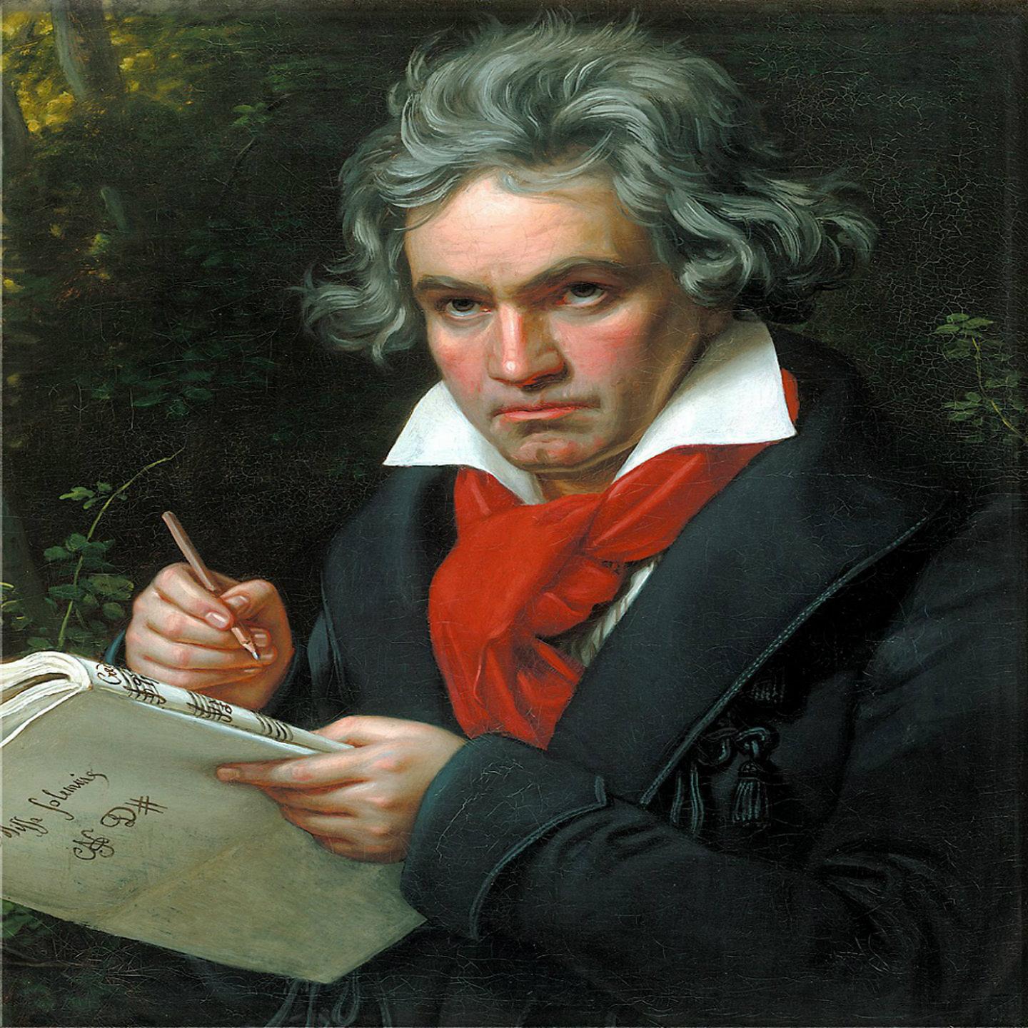 Постер альбома L.V.Beethoven 9th Simphony