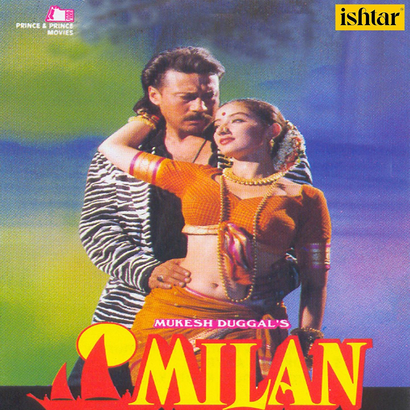 Постер альбома Milan