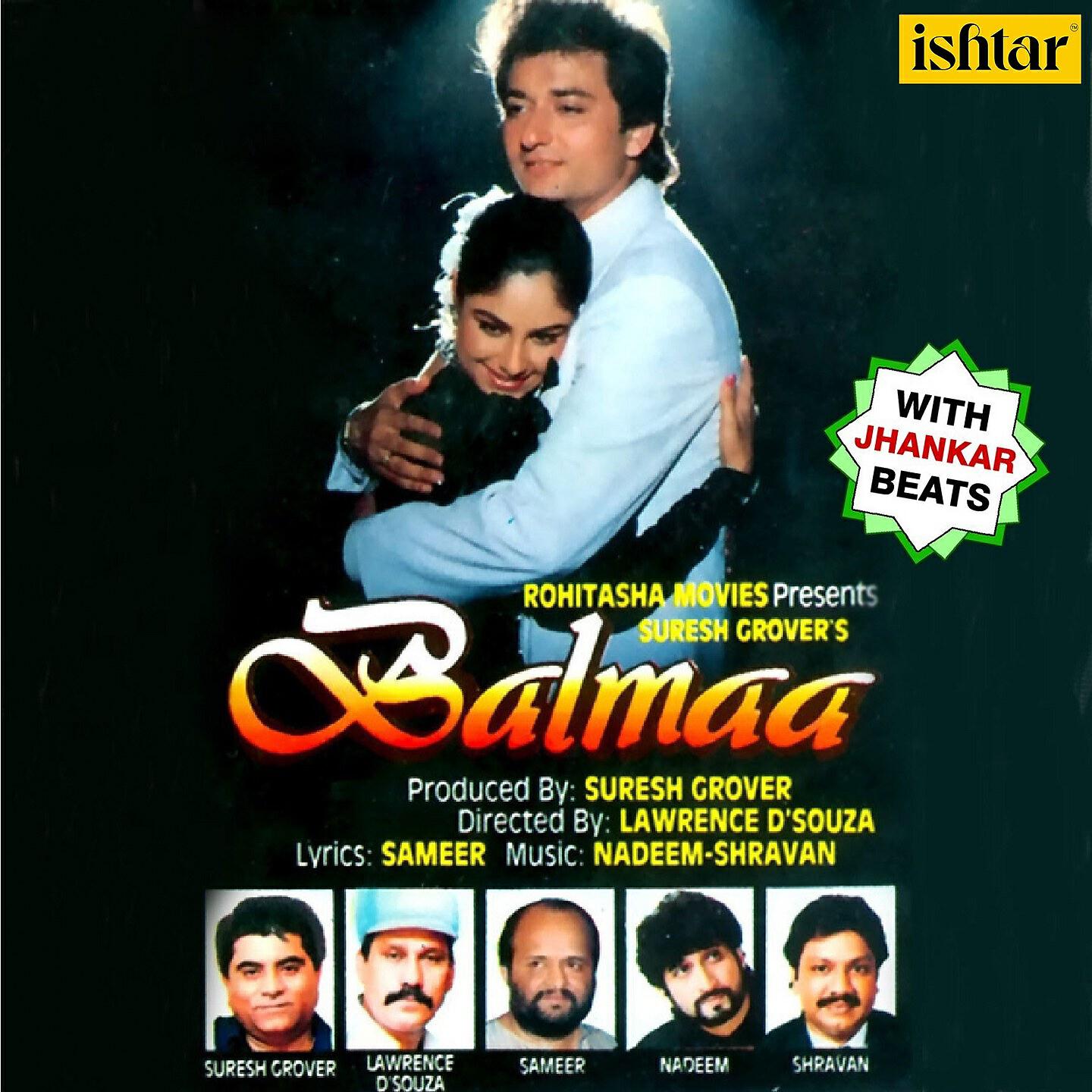 Asha Bhosle - Mere Khayal Se Tum (With Jhankar Beats)