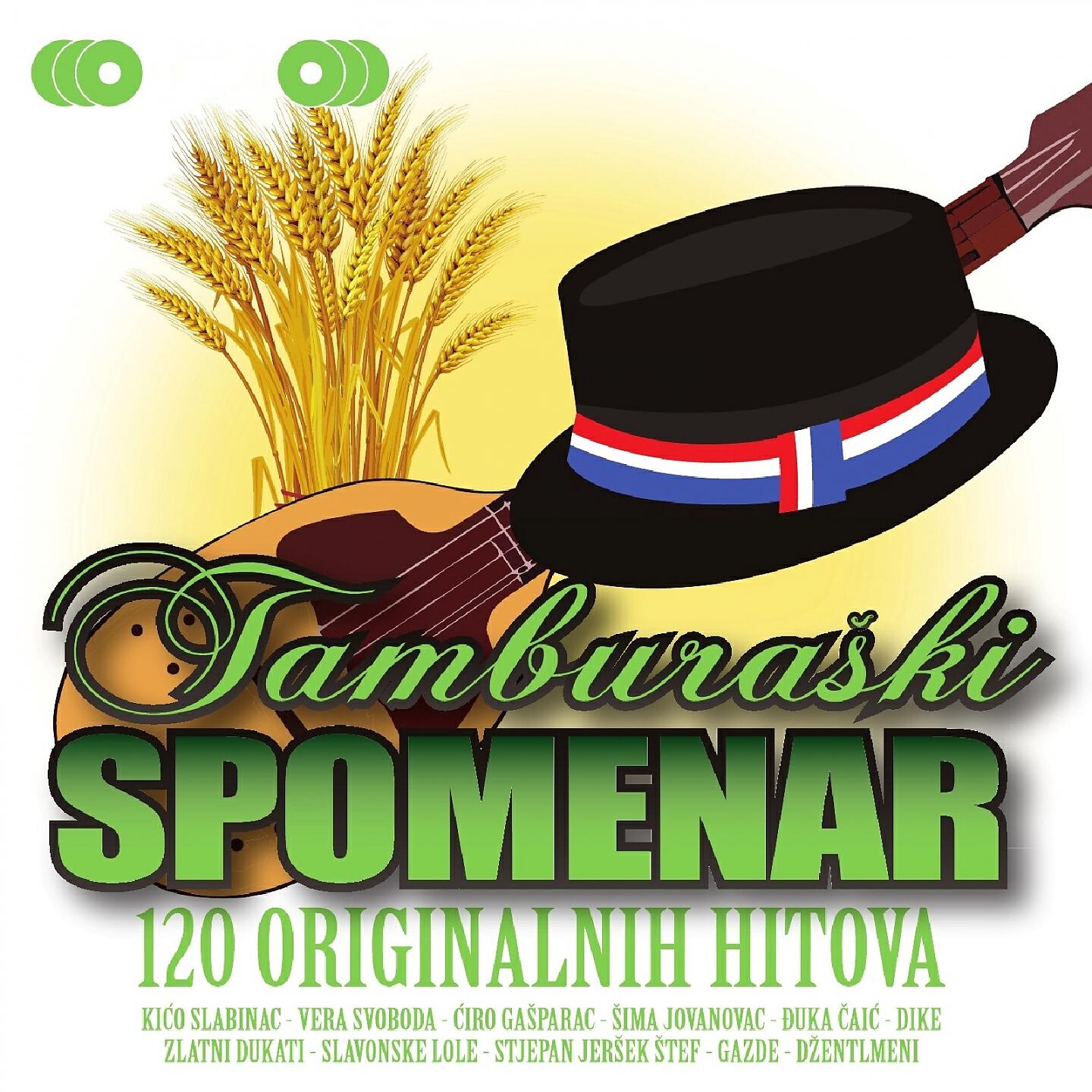 Boris Ćiro Gašparac - Da Sam Im'O Šaku Dukata
