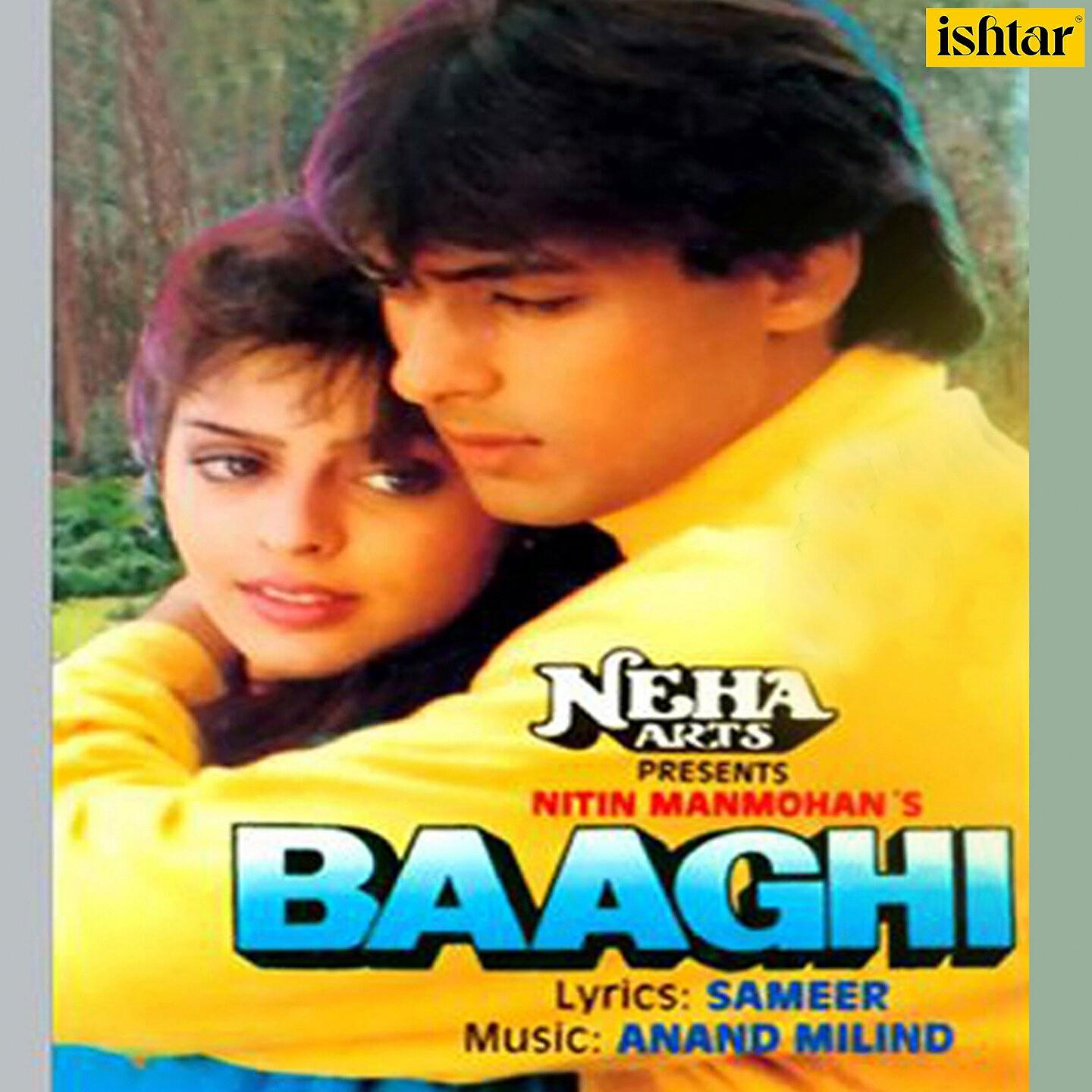 Abhijeet - Ek Chanchal Shokh Haseena