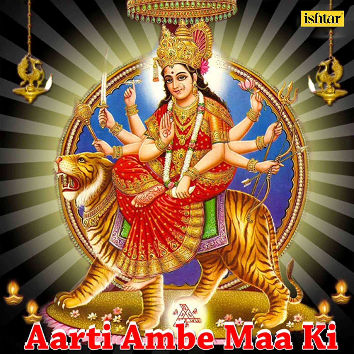 Nitin Mukesh - Jai Laxmi Mata