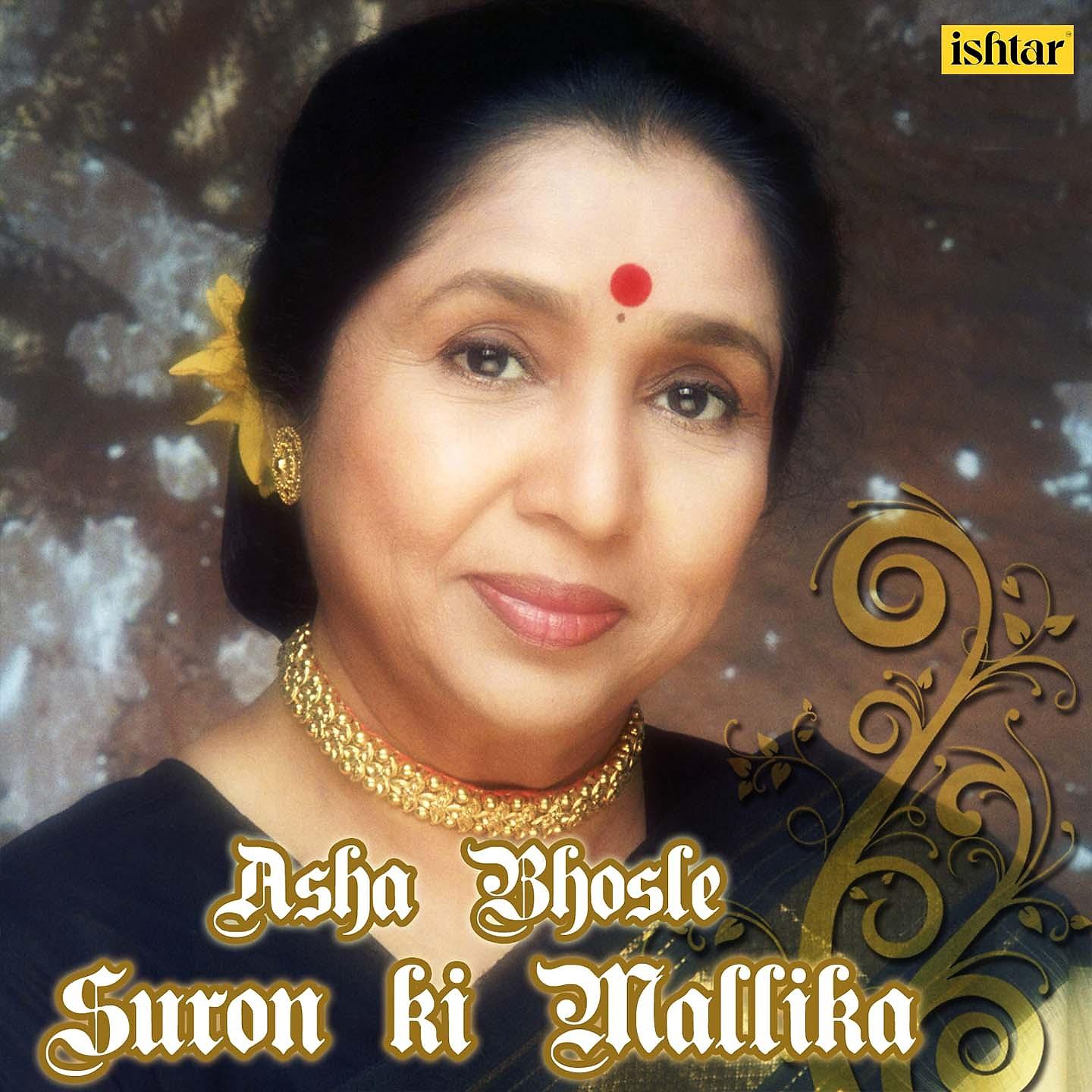 Постер альбома Suron Ki Mallika - Asha Bhosle