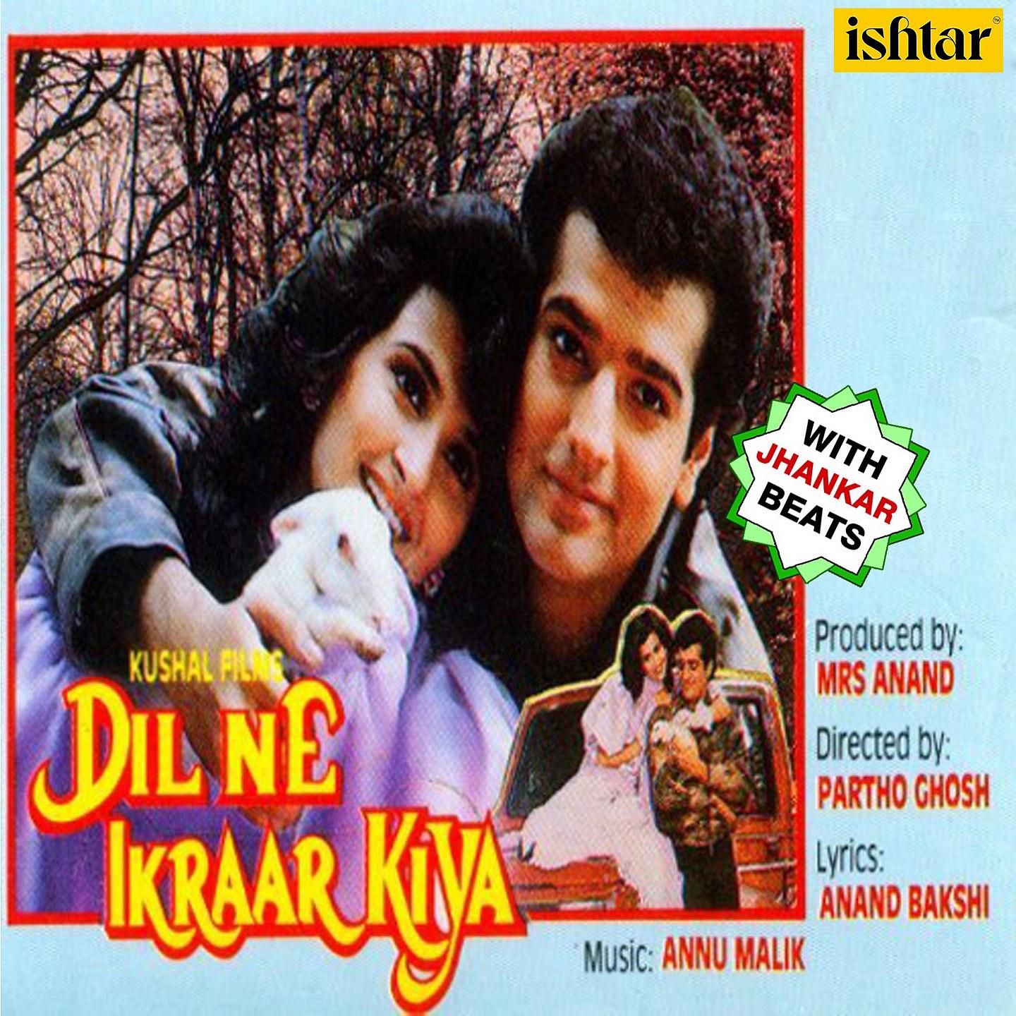 Постер альбома Dil Ne Ikraar Kiya (With Jhankar Beats)