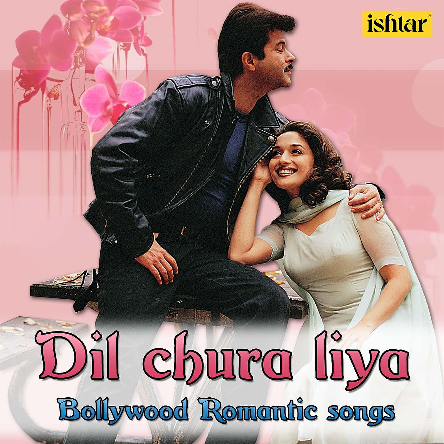 Asha Bhosle - Dekha Teri Mast Nigahon Mein (From 