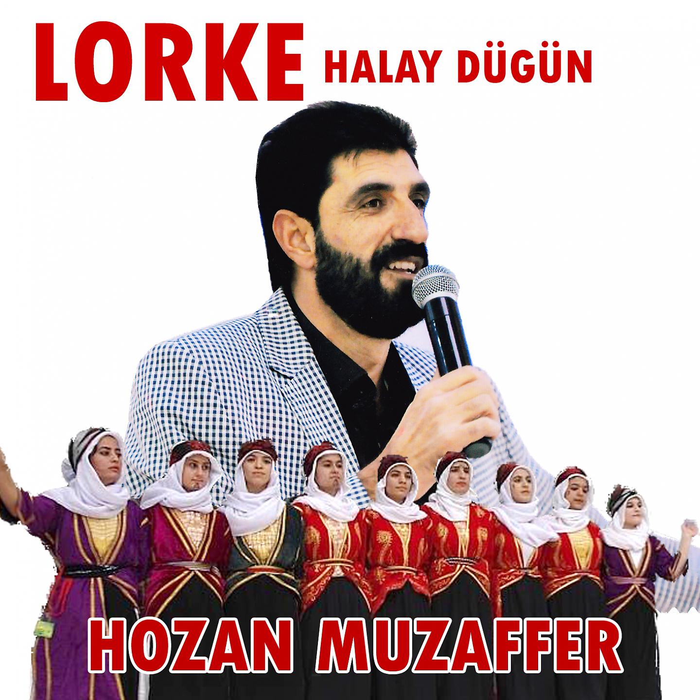 Постер альбома Lorke Halay Dügün