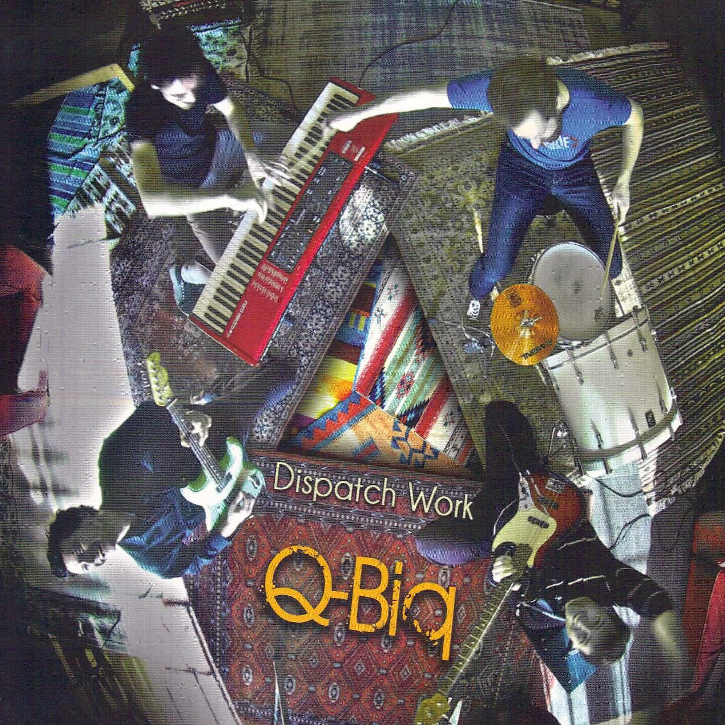 Q-Biq - Romane No Cry