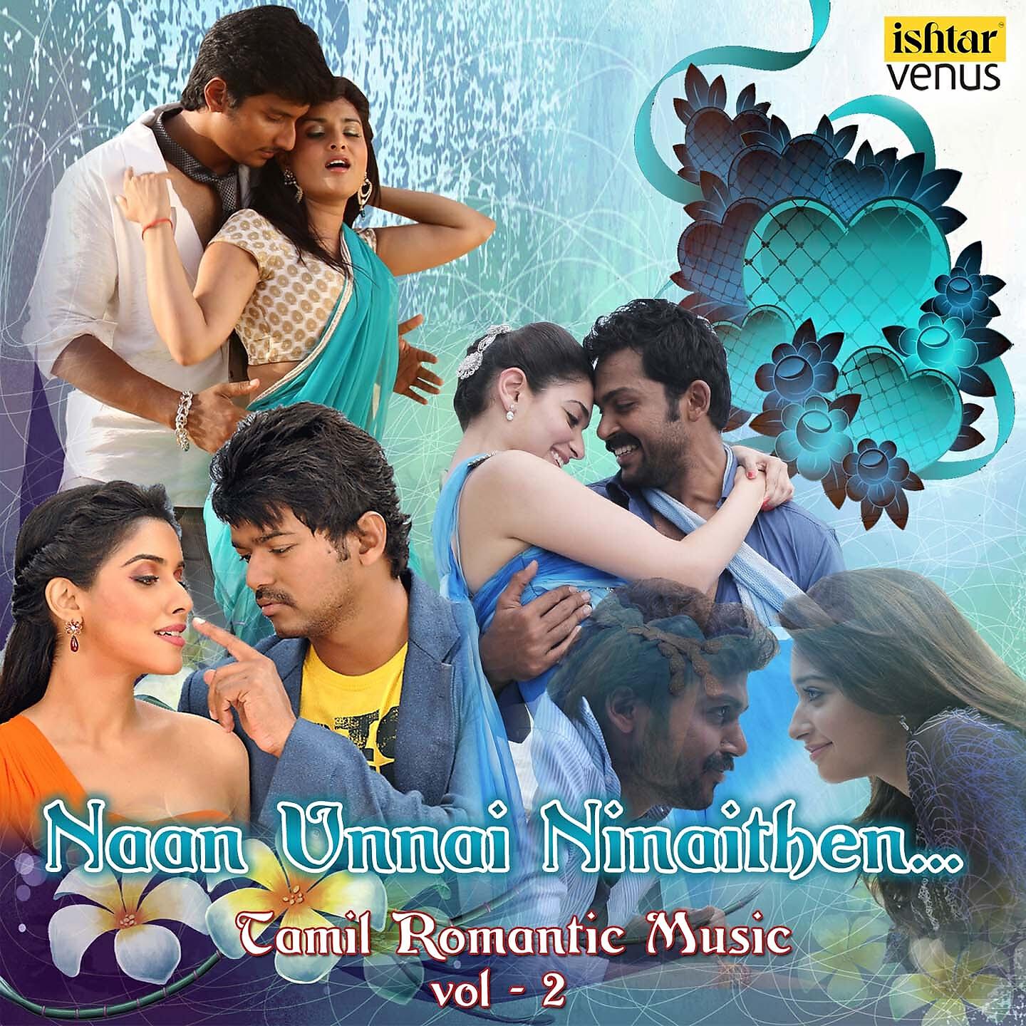 Velmurugan - Alanduru Angalamman (From 