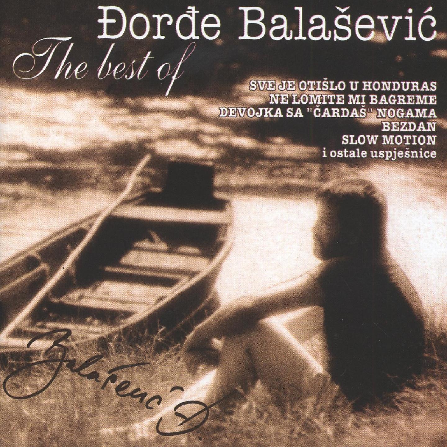 Постер альбома The Best Of Đorđe Balašević