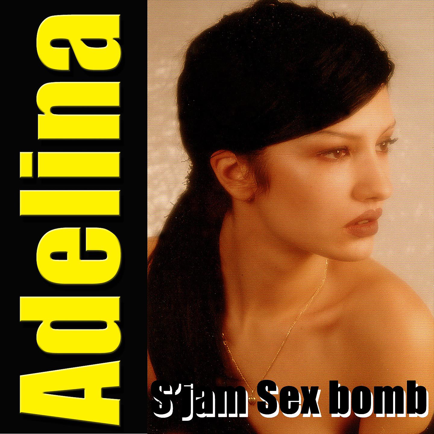 Постер альбома S'Jam Sex Bomb