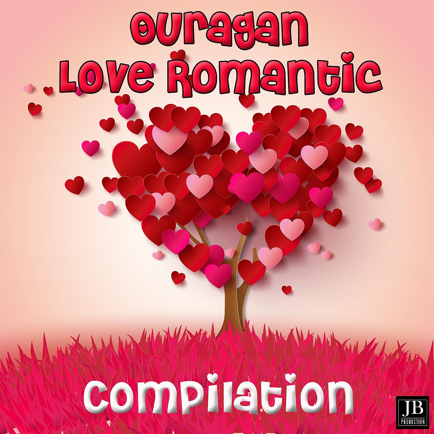 Постер альбома Ouragan Compilation