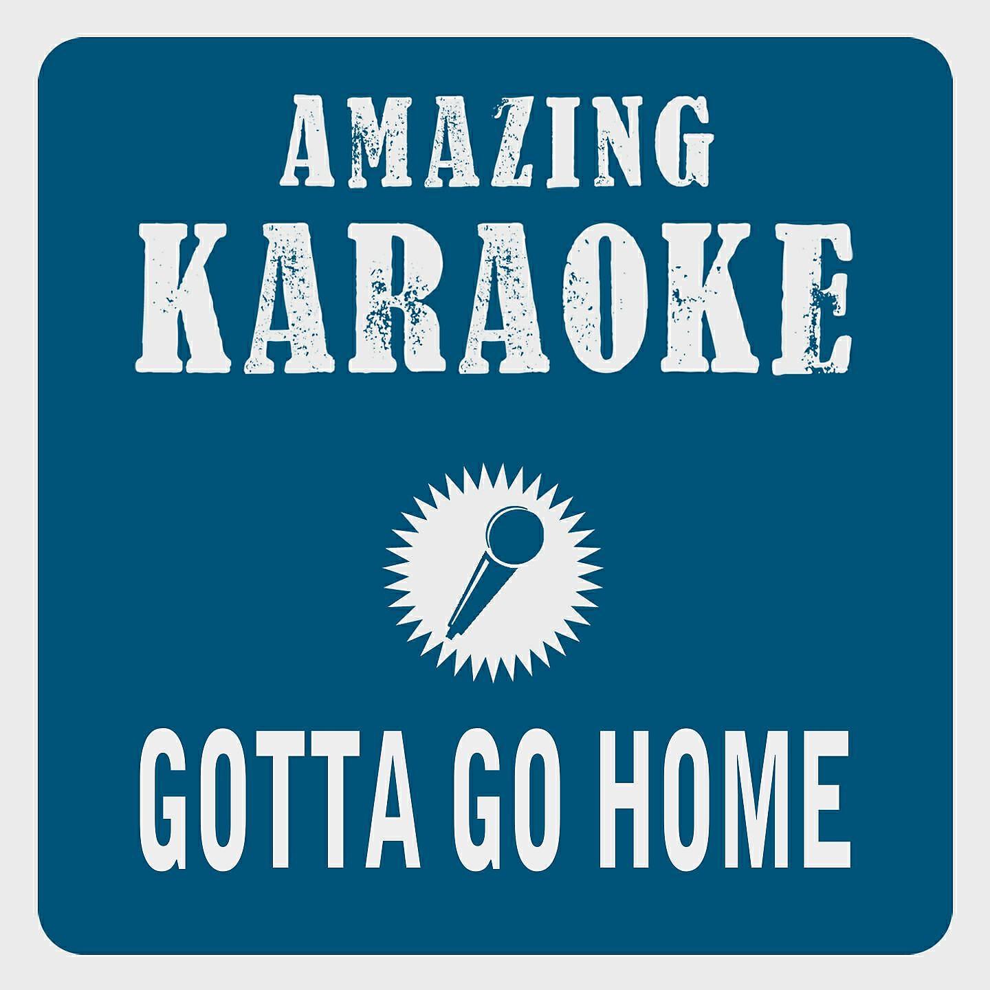 Clara Oaks - Gotta Go Home (Karaoke Version) (Originally Performed By Boney M.)