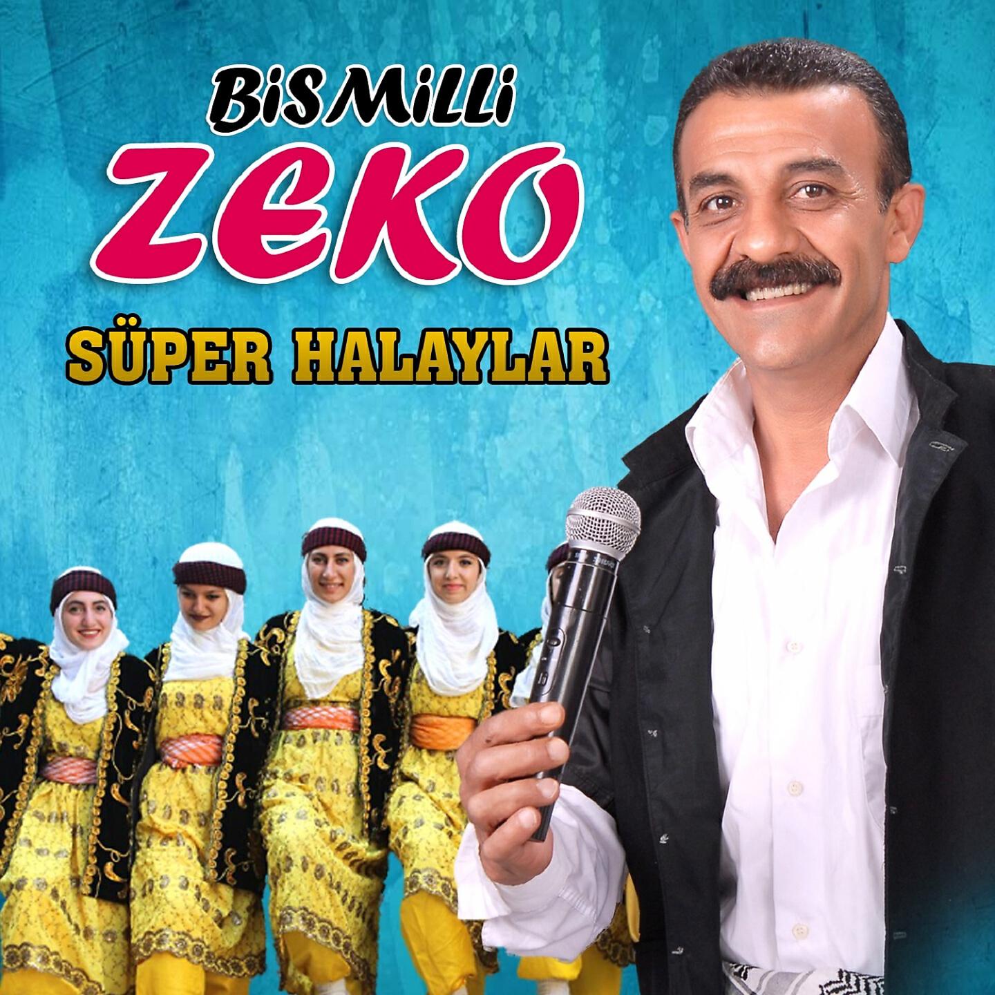 Bismilli Zeko - Newroz Buka Kurdaye