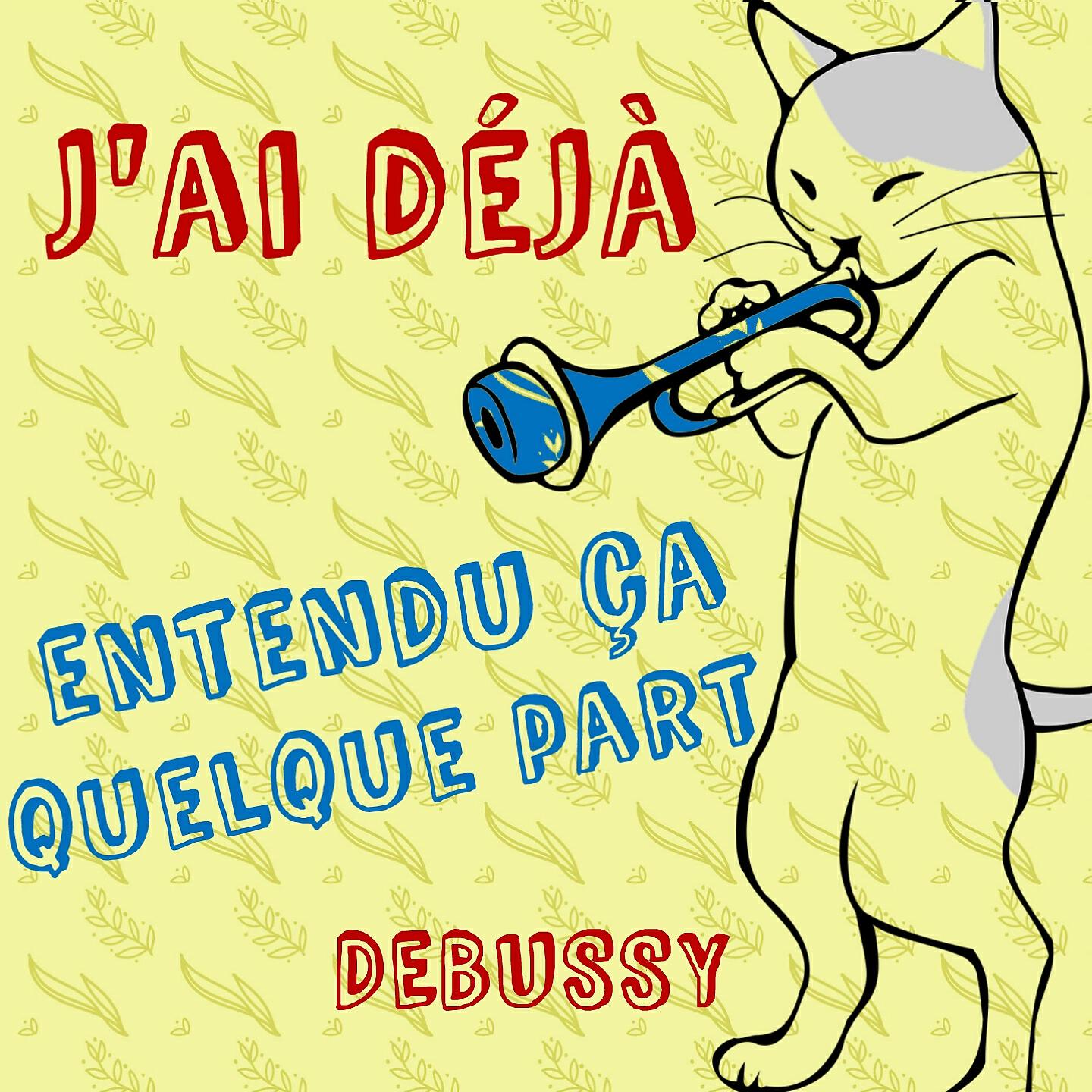 Orchestre National de la Radiodiffusion Francaise - La mer in C-Sharp Minor: II. Jeux de vagues