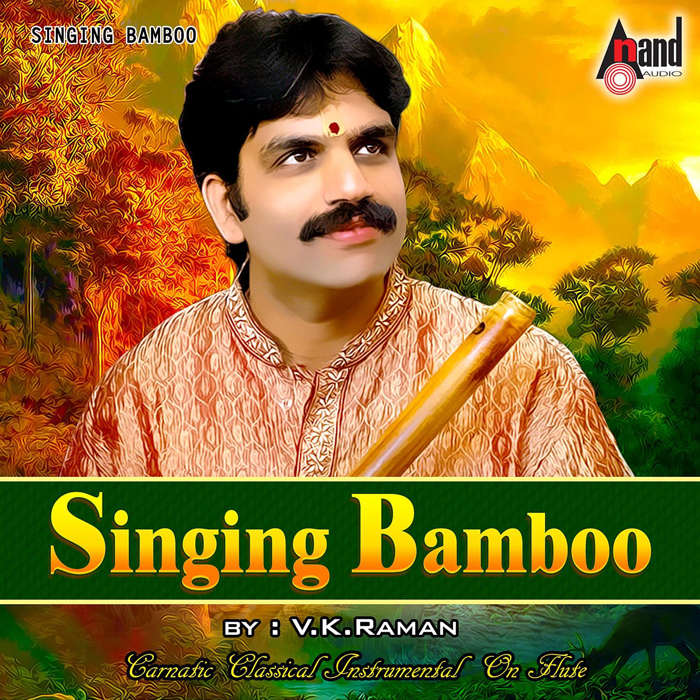 Постер альбома Singing Bamboo
