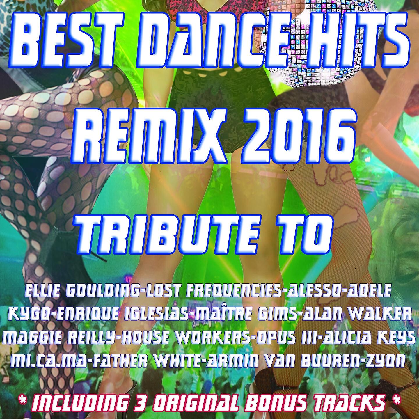 Chris Team - Brand New Me (Extended Kizomba Feeling Remix)