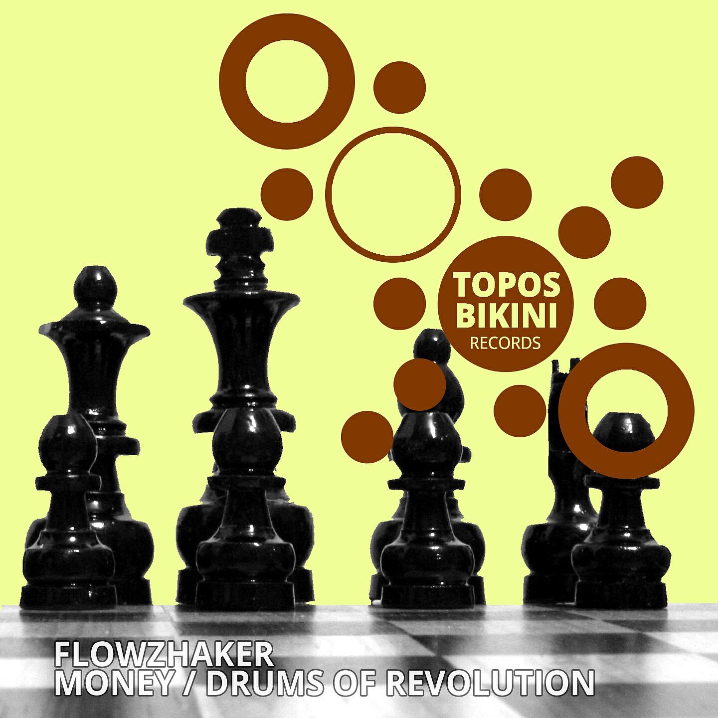 Flowzhaker - Money (Beats DJ Tool)