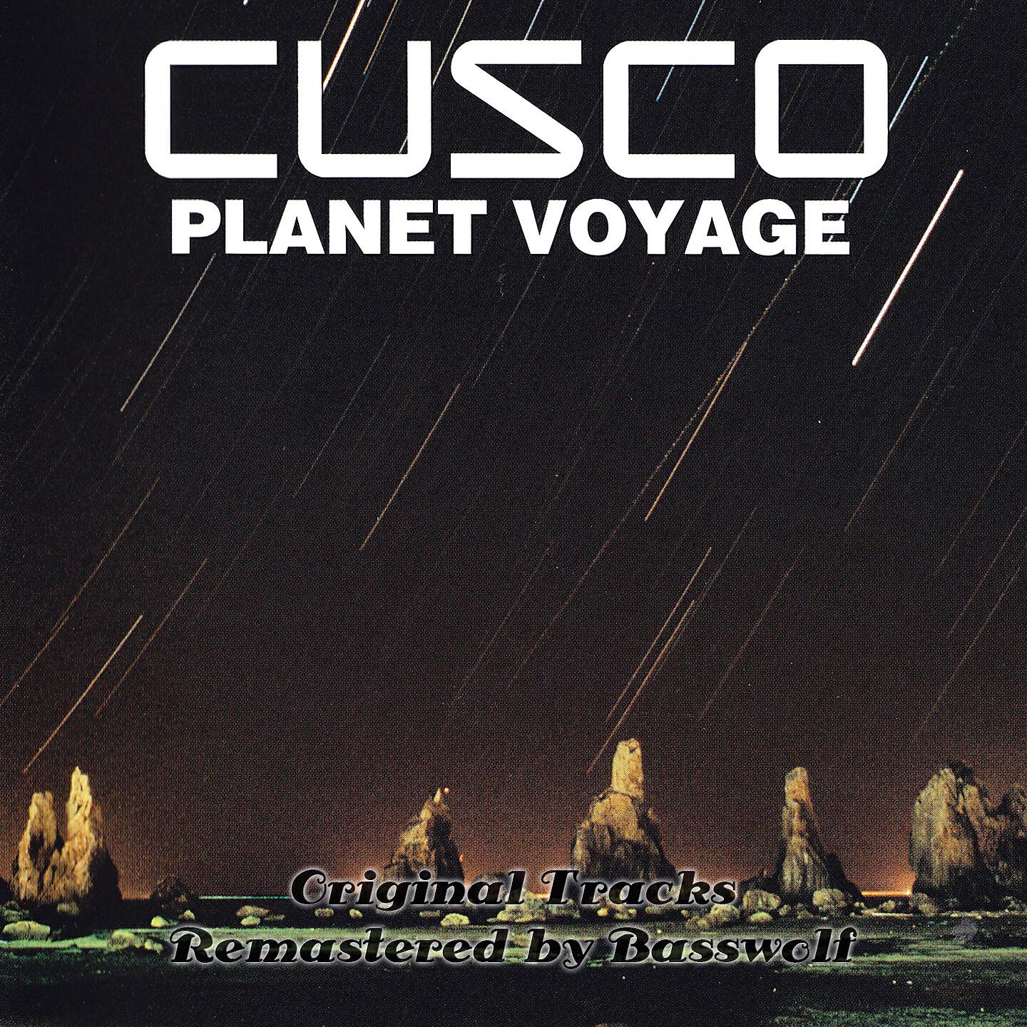 Cusco - Ursa Minor