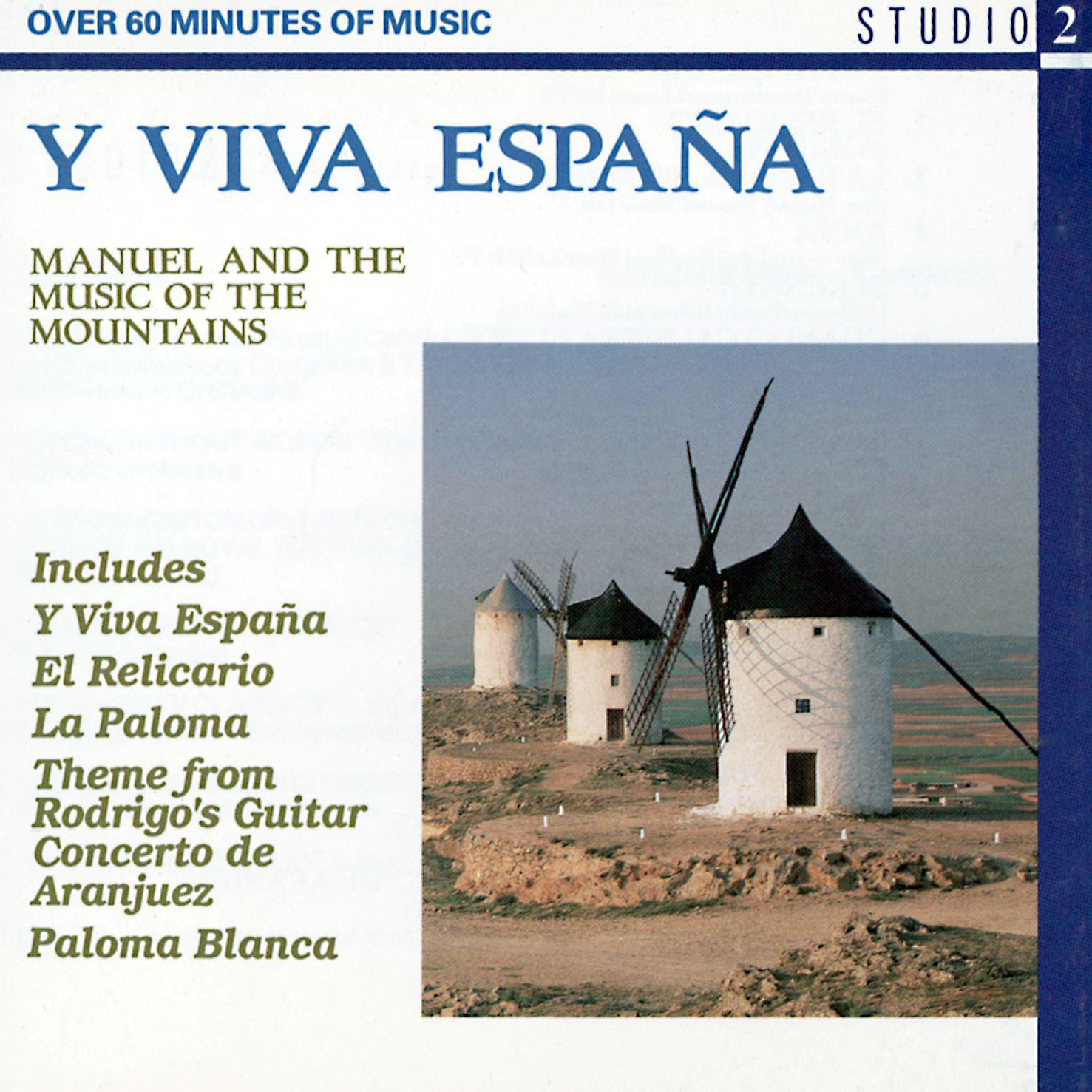 Постер альбома Y Viva Espana