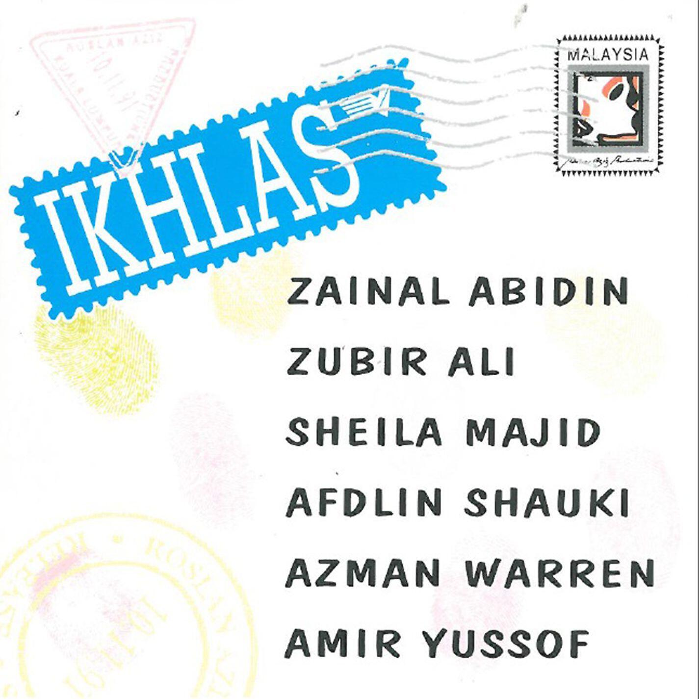 Sheila Majid - Ikhlas Tapi Jauh (Interfugue)