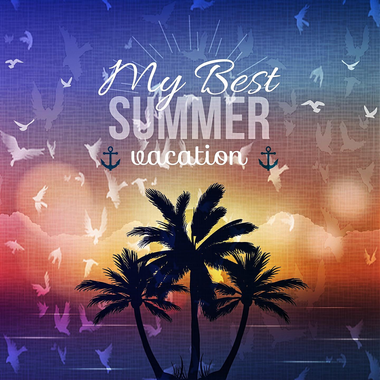 Maxence Luchi - I Took a Pill in Ibiza (Remix Mike Posner Tribute)