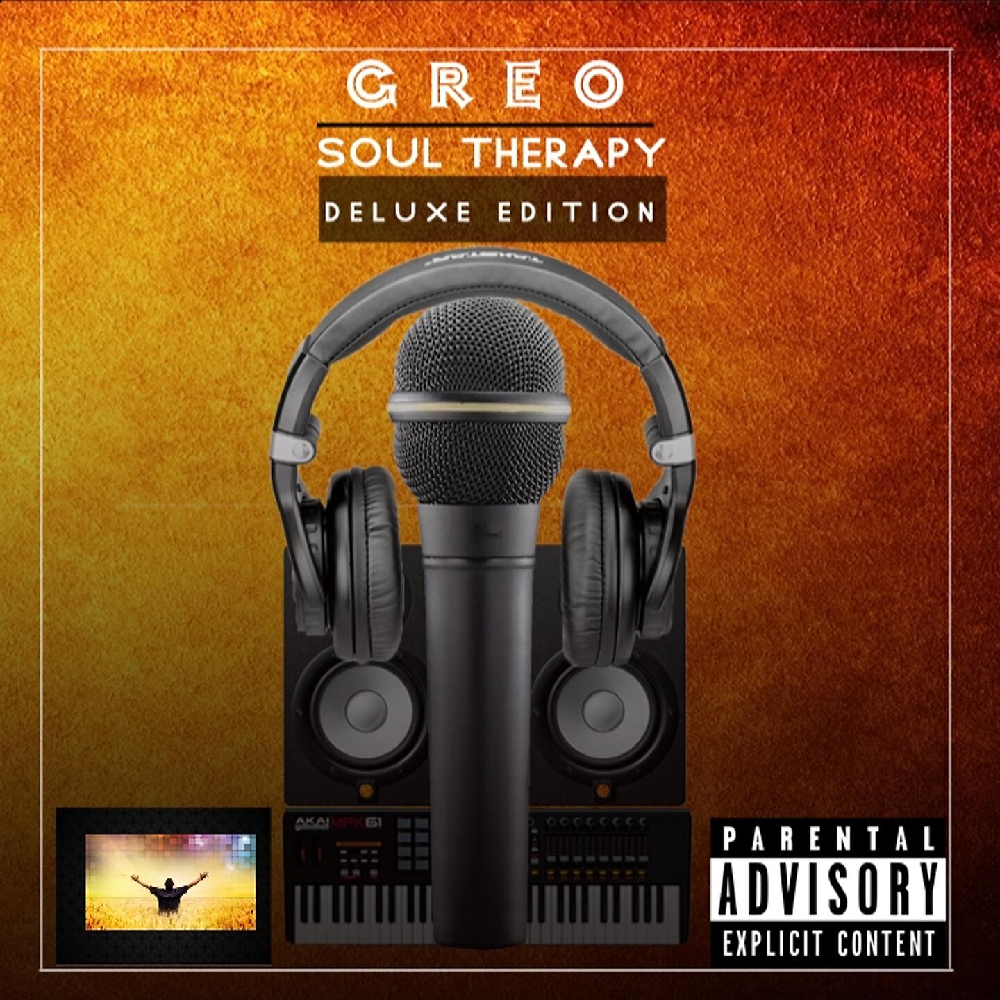 Greo - Wahala