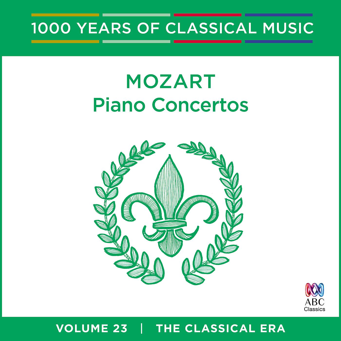 Piers Lane - Mozart: Piano Concerto No. 24 in C Minor, K. 491 - 1. Allegro