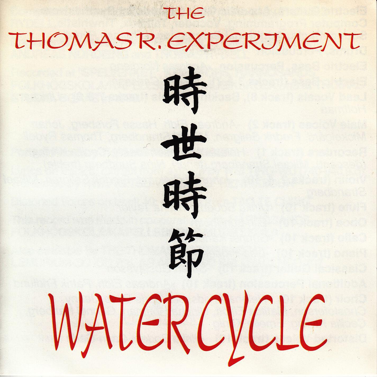 The Thomas R. Experiment - When the Chills Set