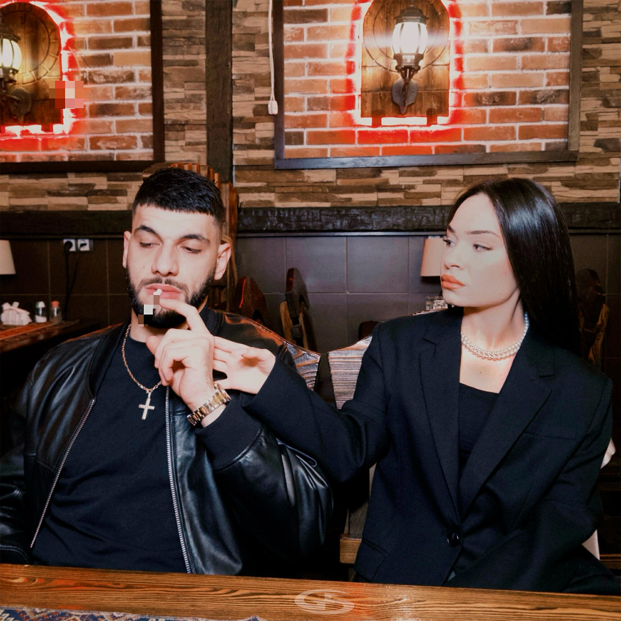 Jakone - Жиганская