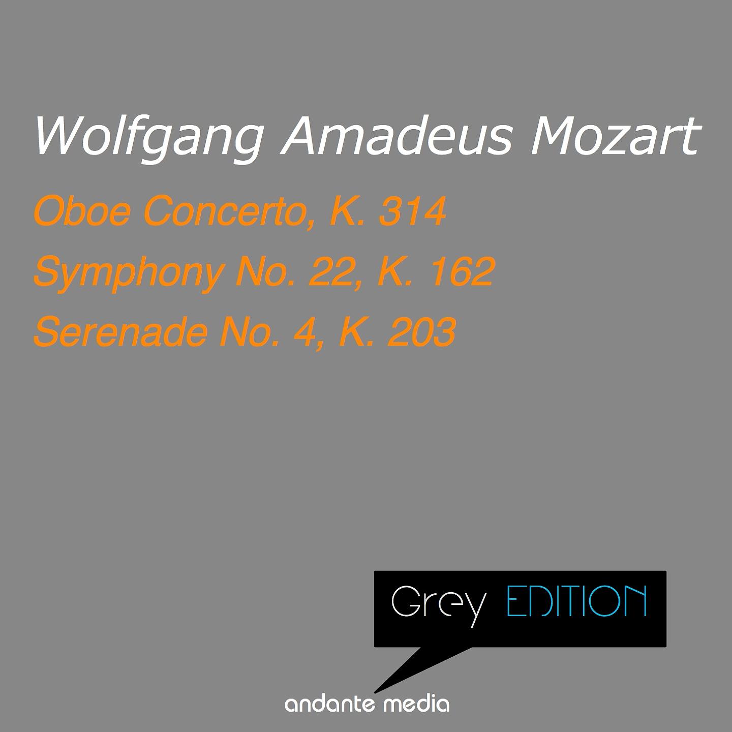 Постер альбома Grey Edition - Mozart: Oboe Concerto, K. 314 & Symphony No. 22, K. 162