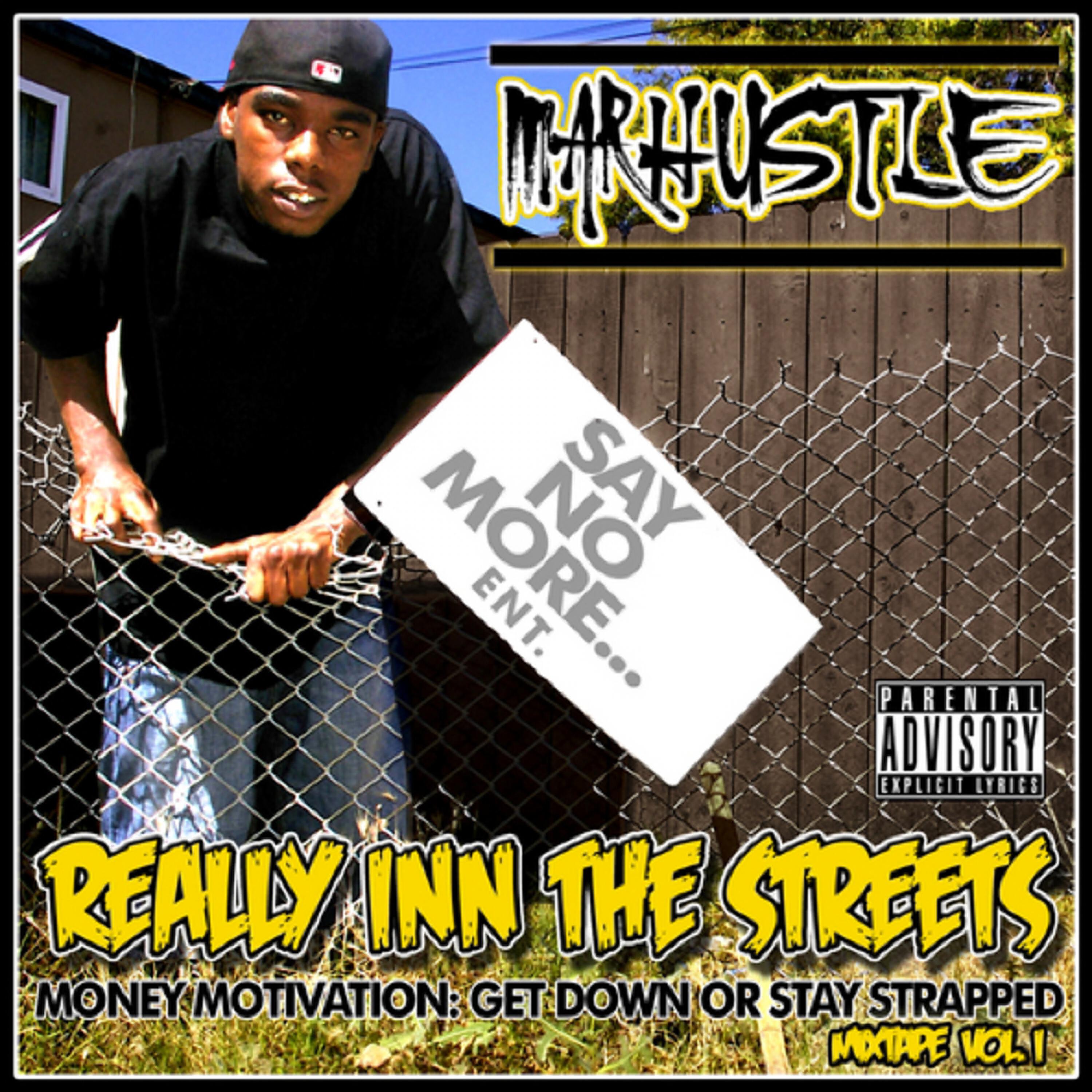 Mar Hustle - American Gangster (feat. Ern Bands, The Butcher, Juk'n & Bon Bon Alley)