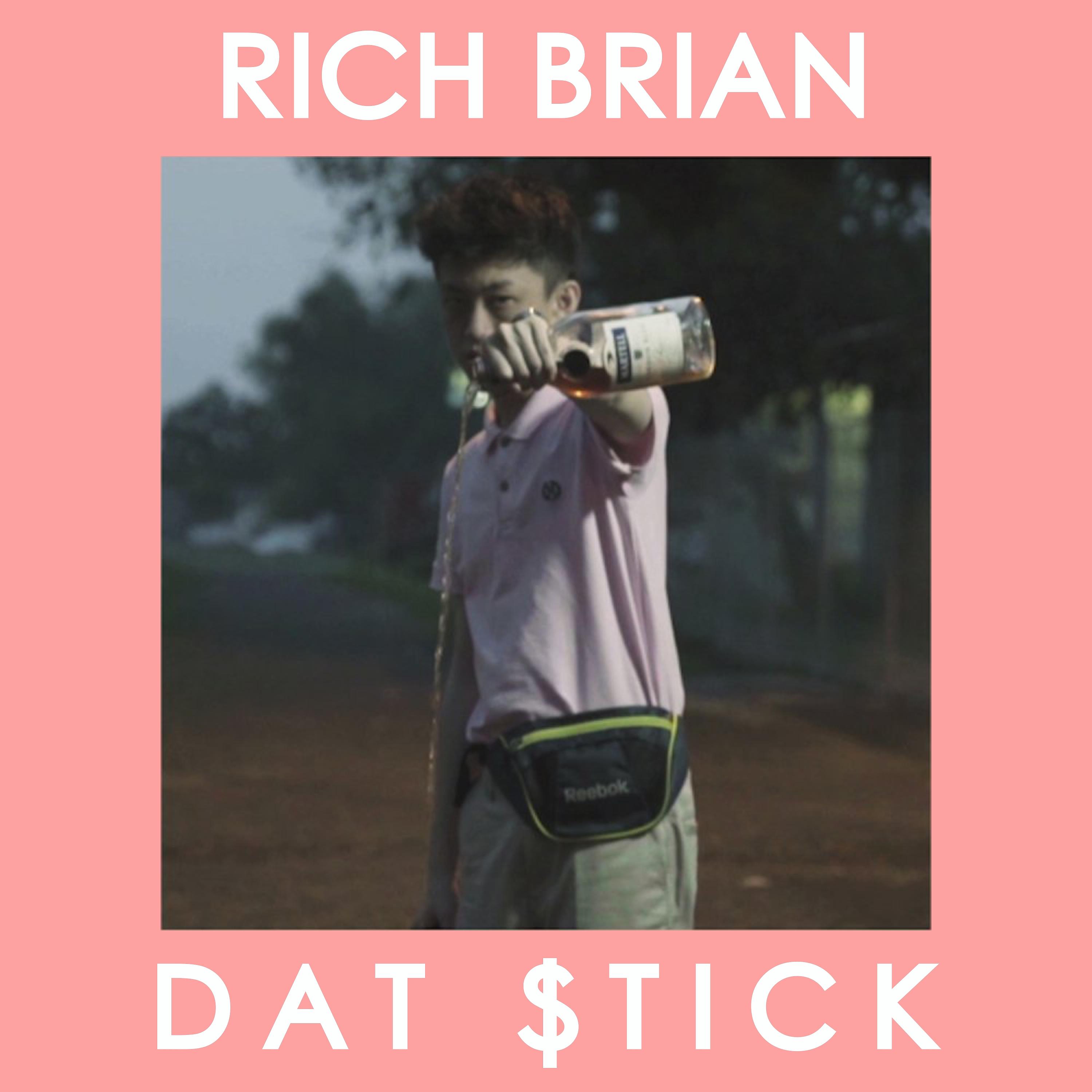 Постер альбома Dat $tick - Single