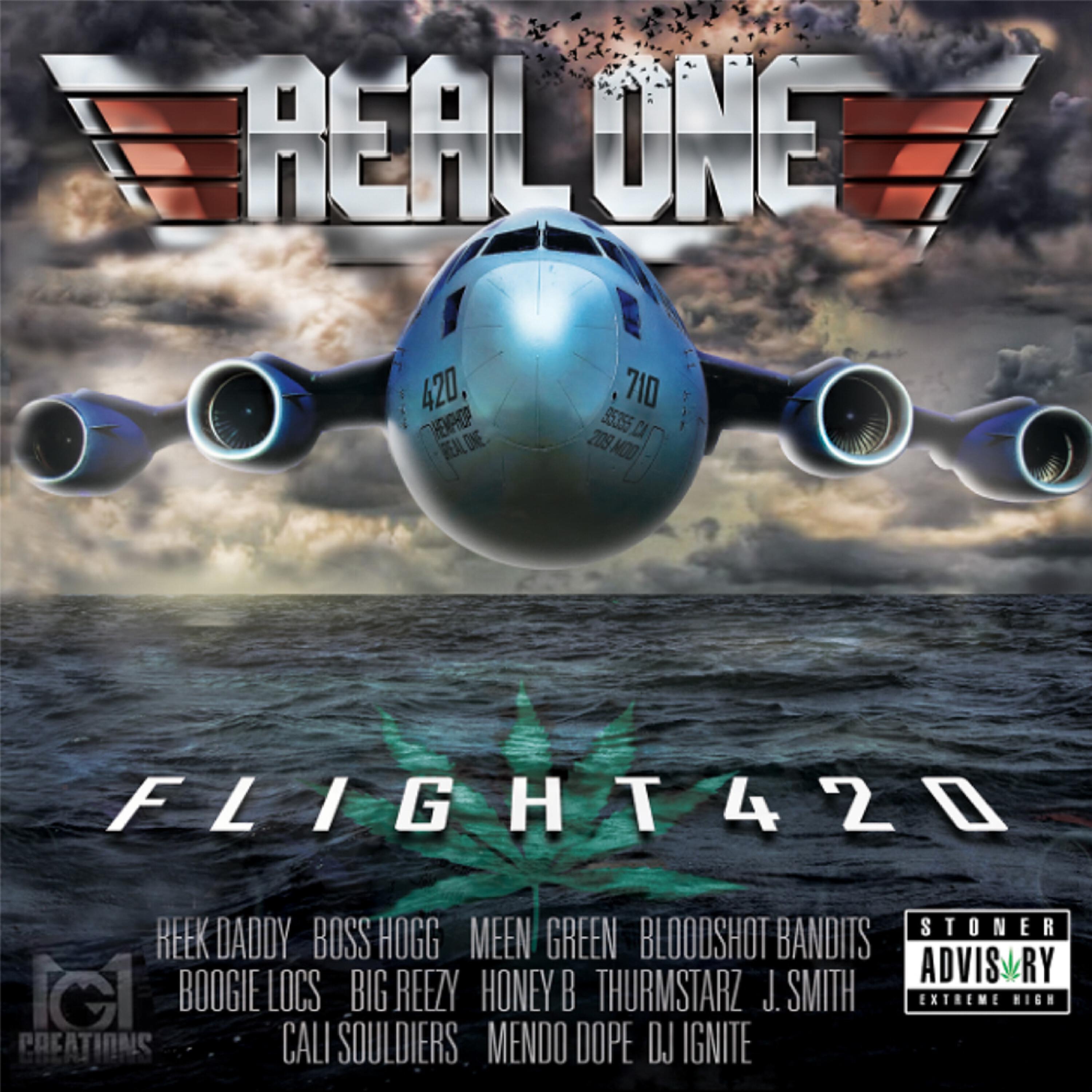 Real One - Exotic Product (feat. Mendo Dope)