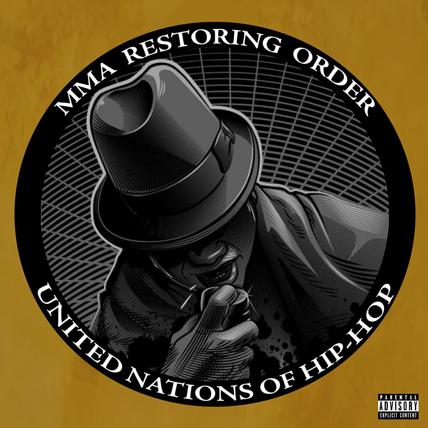 Mellow Man Ace - Land Before The Rhyme (feat. DJ Disco Wiz)