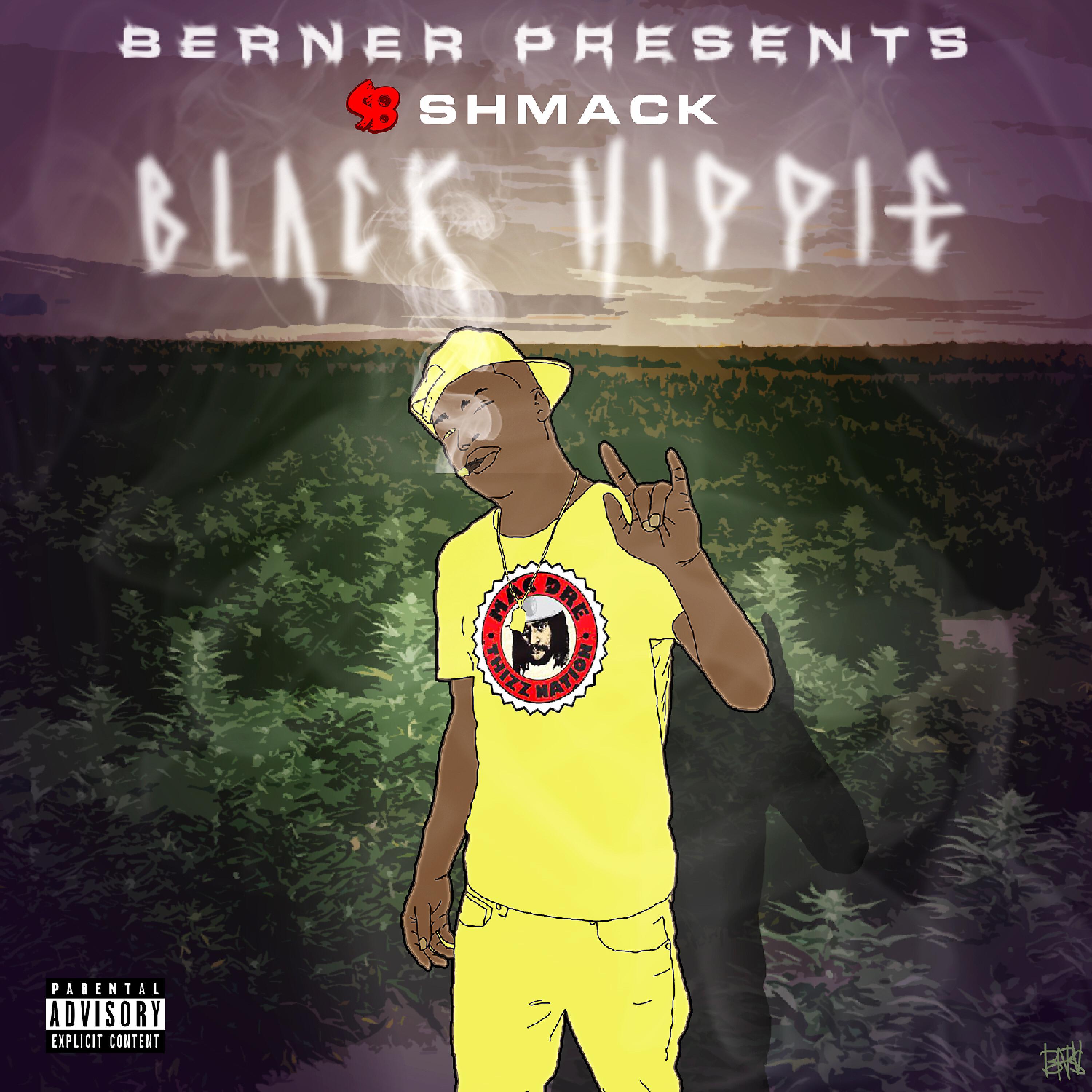 SB Shmack - Pass the Pepper (feat. Keak Da Sneak & Yukmouth)