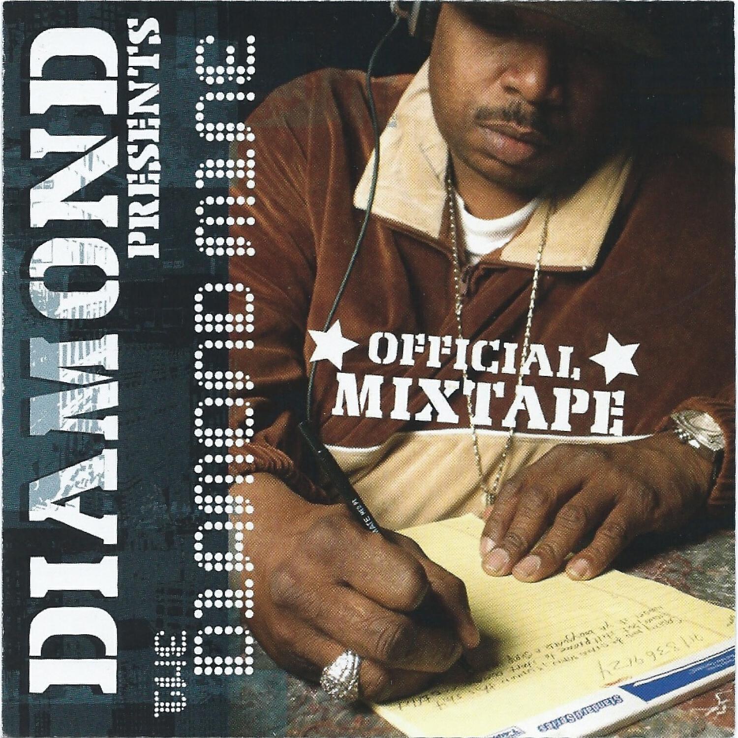 Diamond D - Why U Wanna Fuc Wit Me (feat. Sadat X, Big C & Blake Carrington)