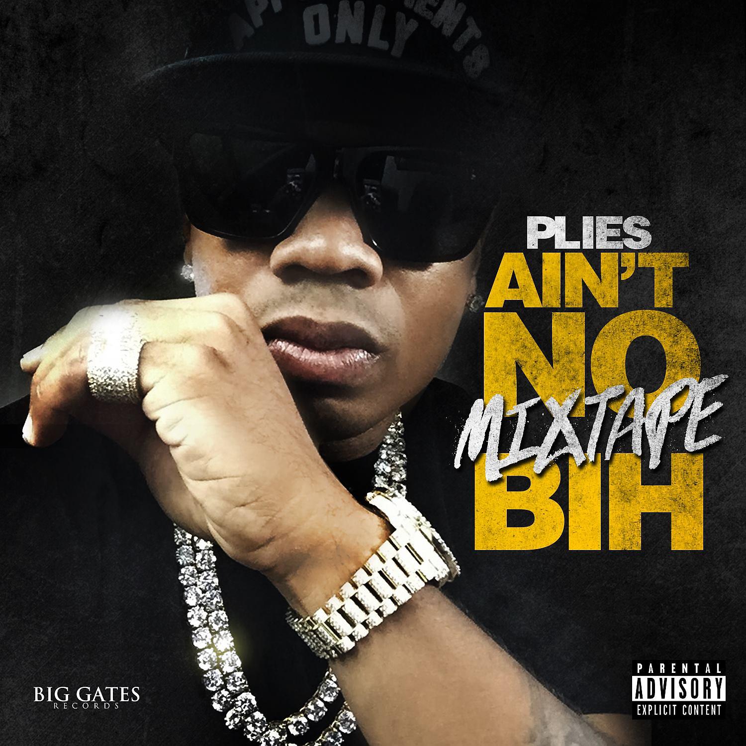 Постер альбома Ain't No Mixtape Bih