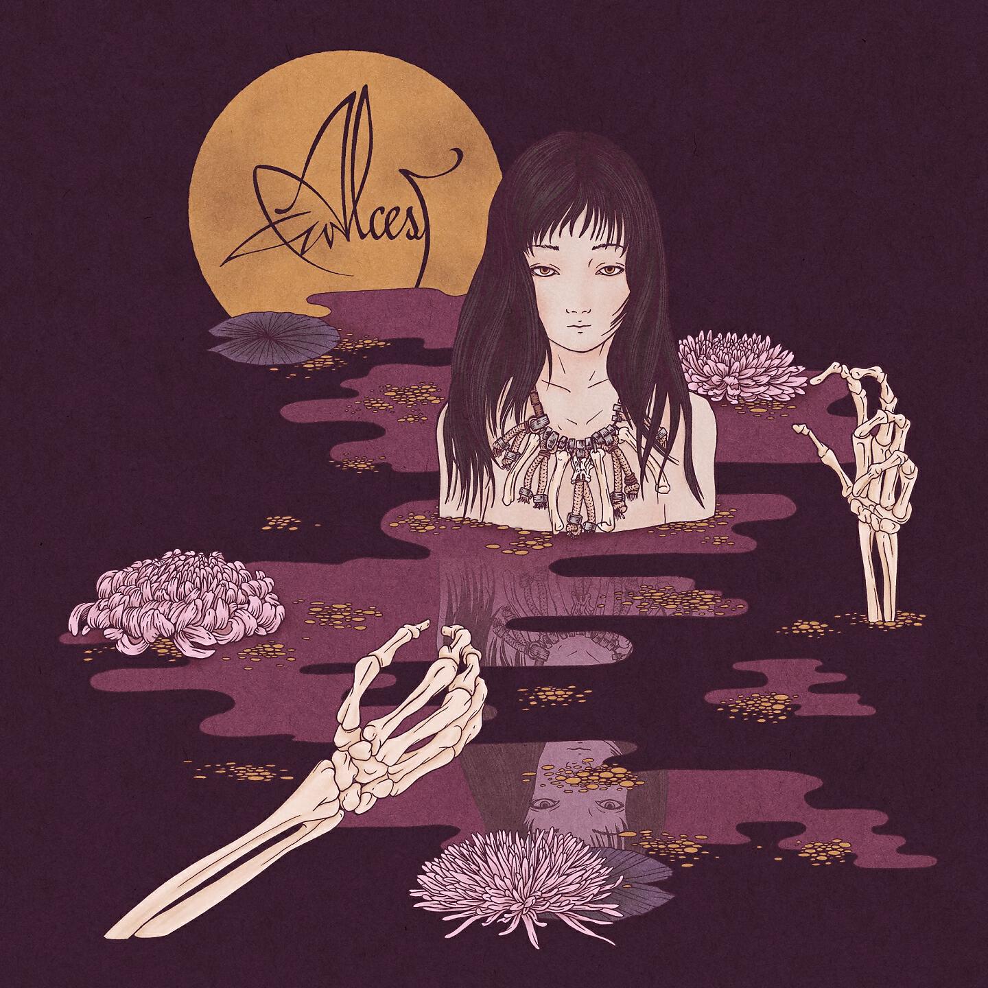Alcest - Onyx