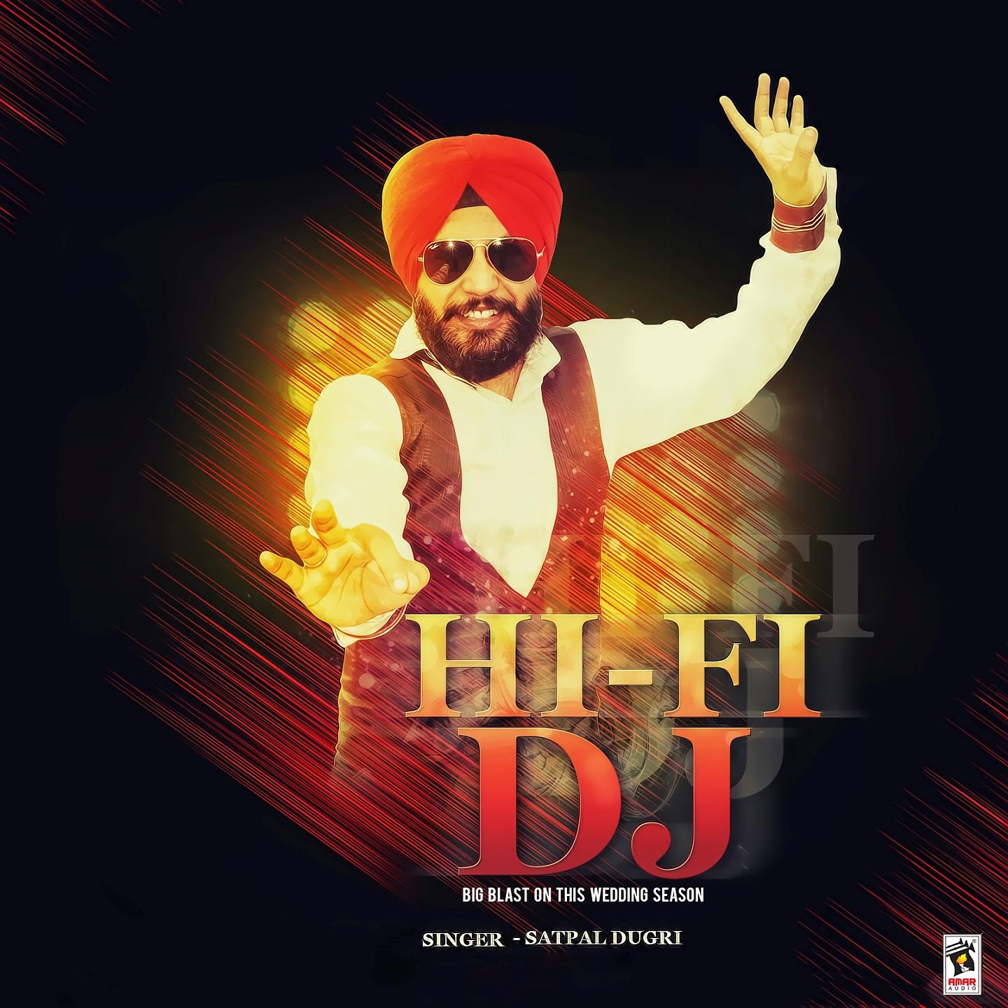 Постер альбома Hi-Fi DJ