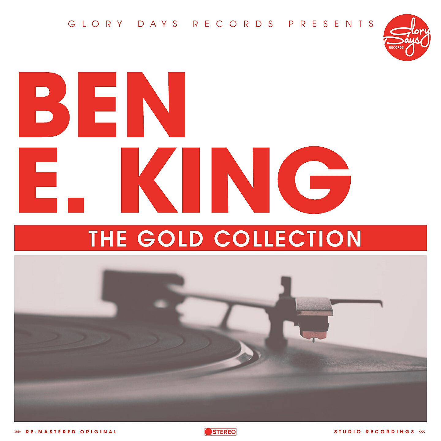 Ben E. King - Save the Last Dance for Me