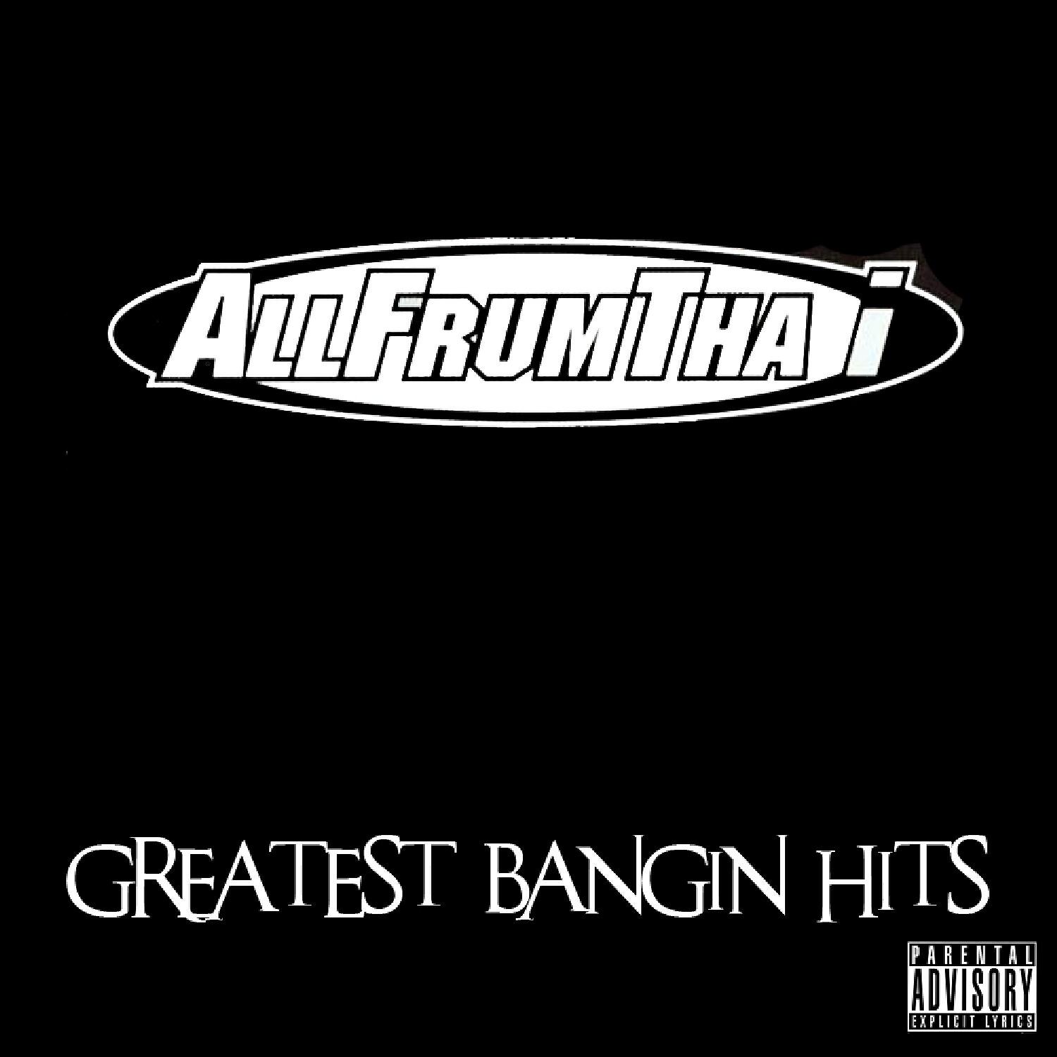 AllFrumTha I - And Ahh (feat. MC Eiht & Gangsta (The Comrads))